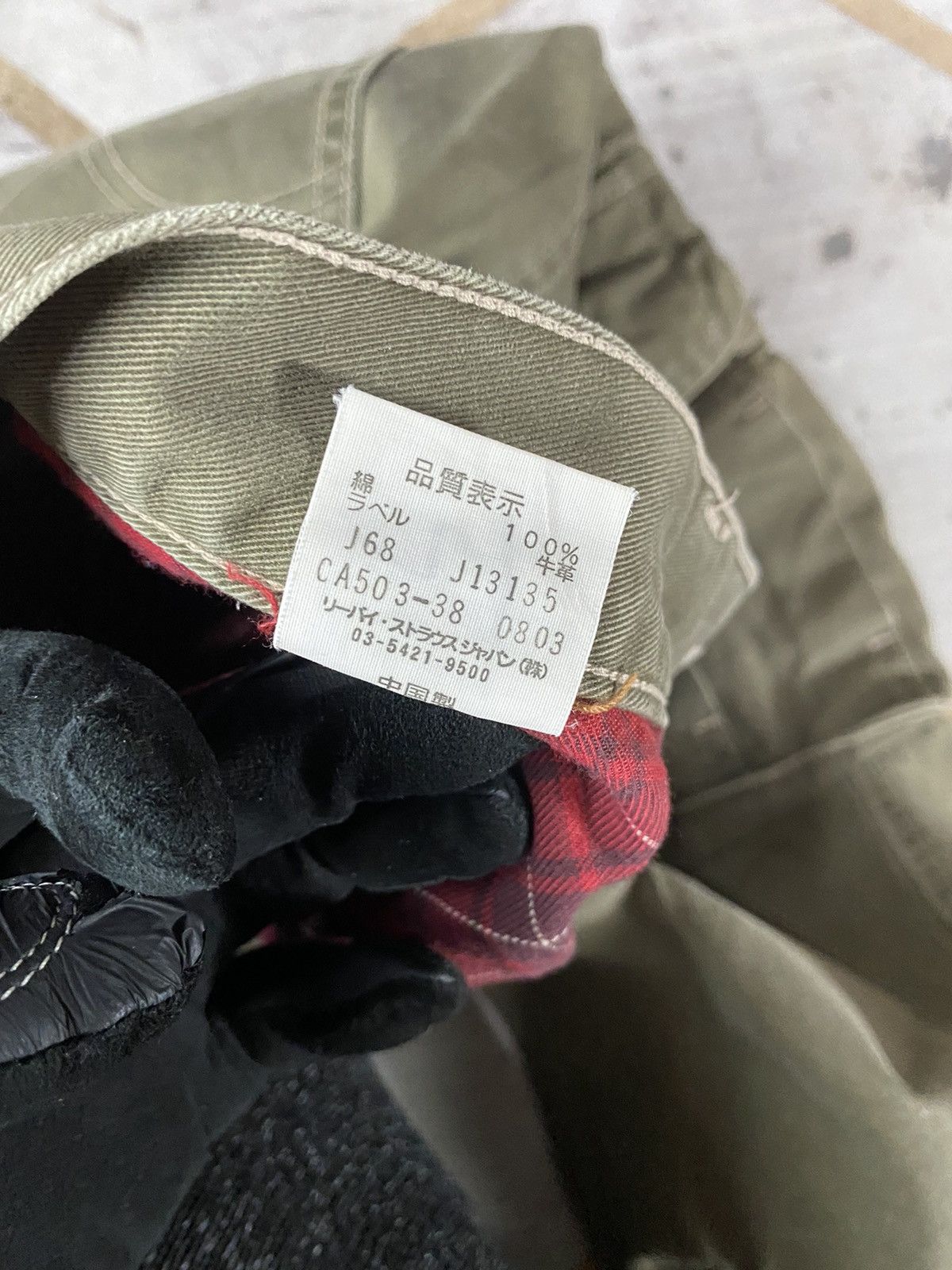Levi's ❗️RARE❗️LEVI’S 503 Multipocket Tactical Utility Cargo Pant Size US 33 - 22 Thumbnail