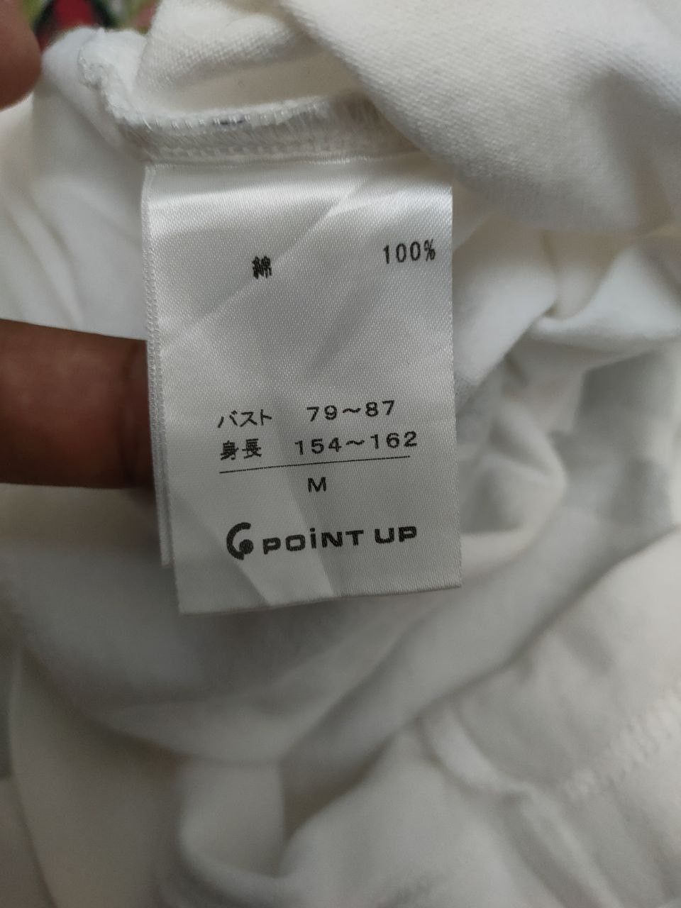 Hai Sporting Gear ❎ Hai Sporting Gear T Size US M / EU 48-50 / 2 - 4 Thumbnail