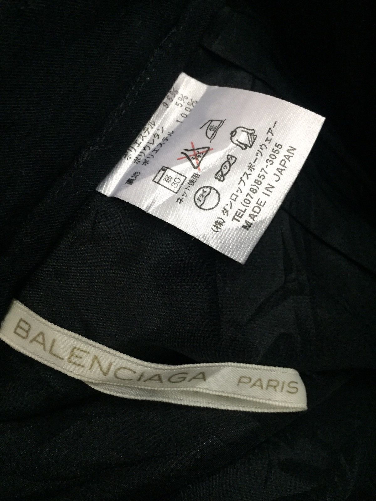 Balenciaga Classic 80s Balenciaga Paris ™️ Logo Slim Pants Size US 26 / EU 42 - 4 Thumbnail