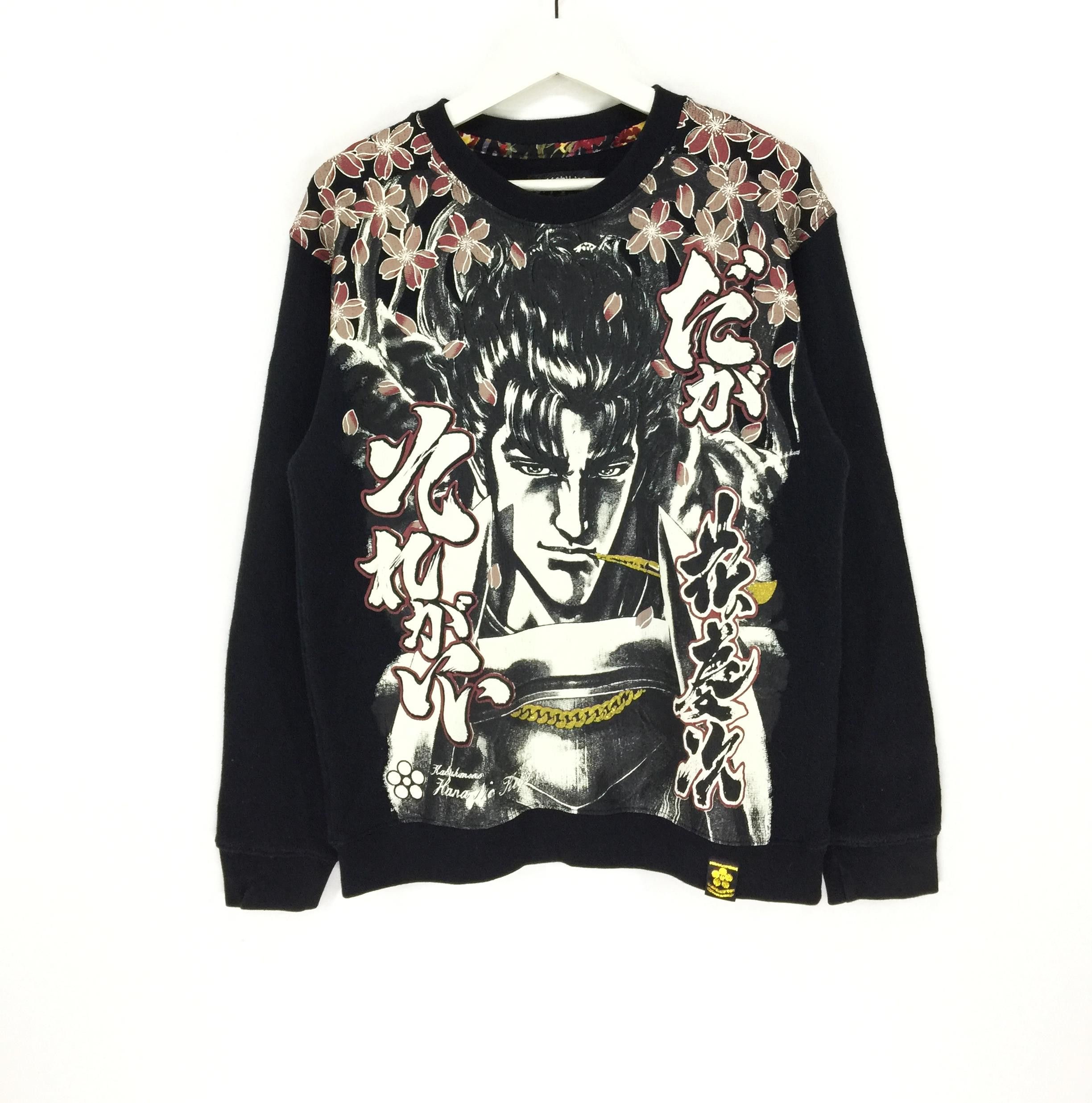 Anime × Japanese Brand × Vintage Hana no keiji kabukimono anime manga overprint sweatshirt Size US L / EU 52-54 / 3 - 1 Thumbnail