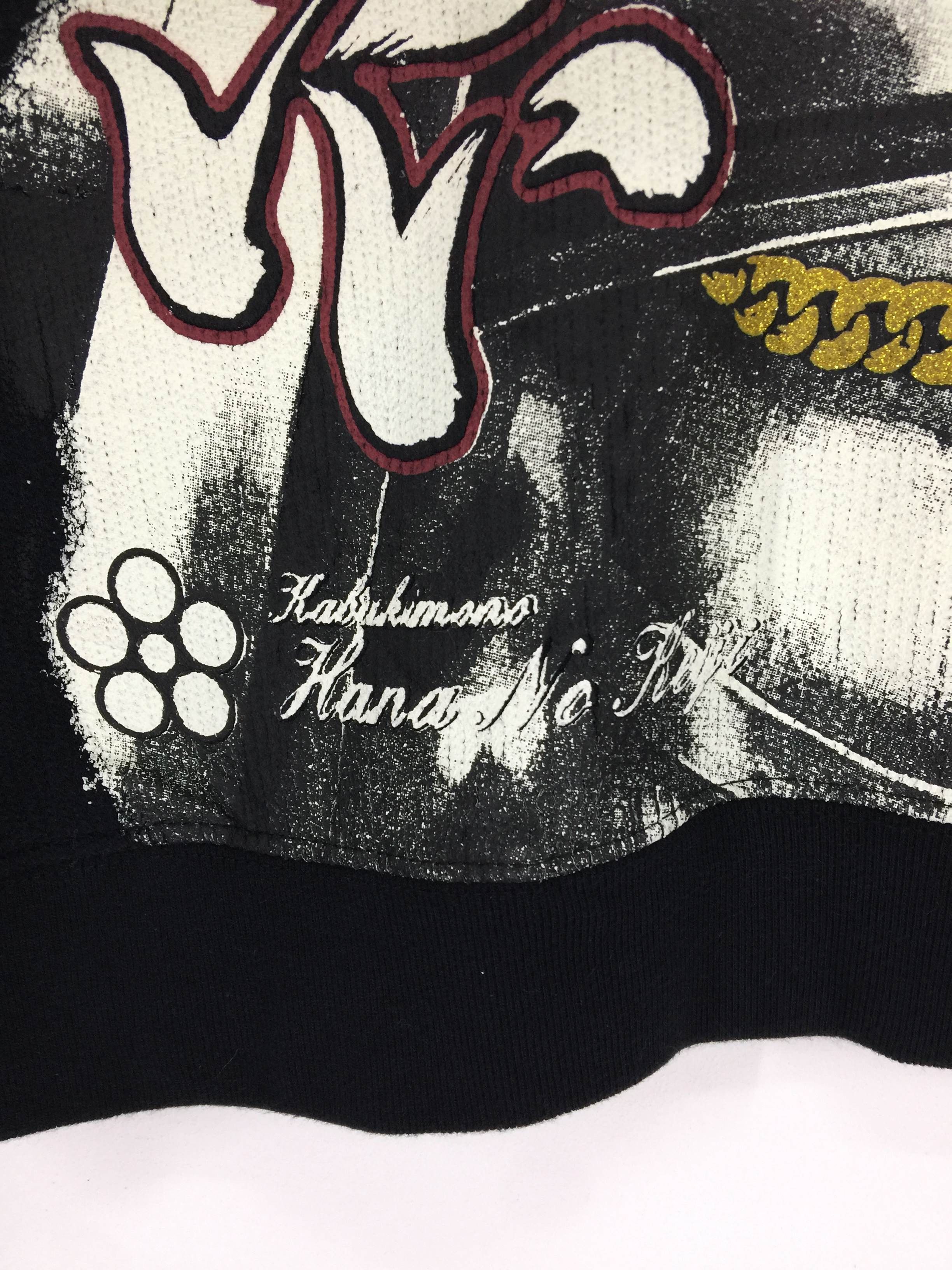 Anime × Japanese Brand × Vintage Hana no keiji kabukimono anime manga overprint sweatshirt Size US L / EU 52-54 / 3 - 5 Thumbnail
