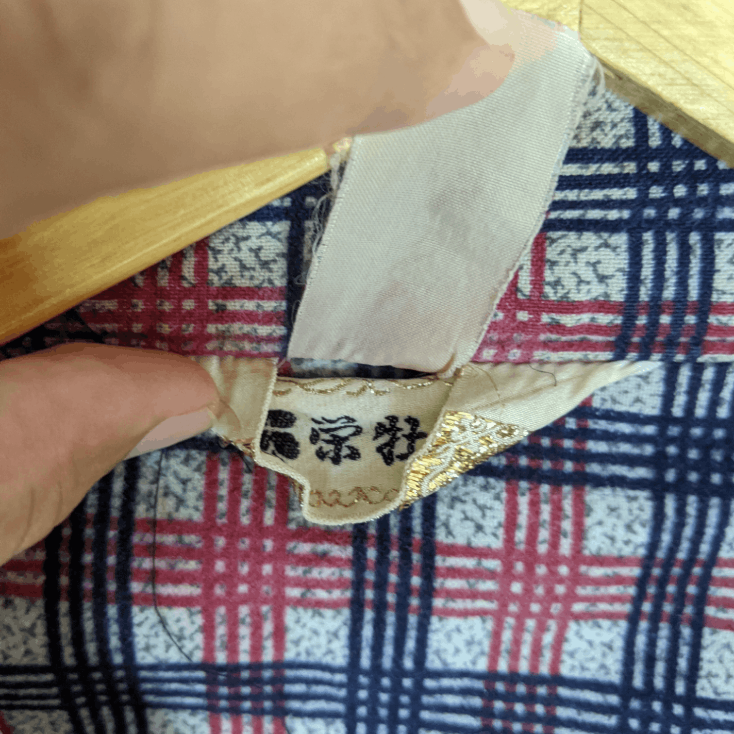 Japanese Brand JAPAN Vintage 90's Check Nice Design Tailoring Kimono Size US M / EU 48-50 / 2 - 6 Thumbnail