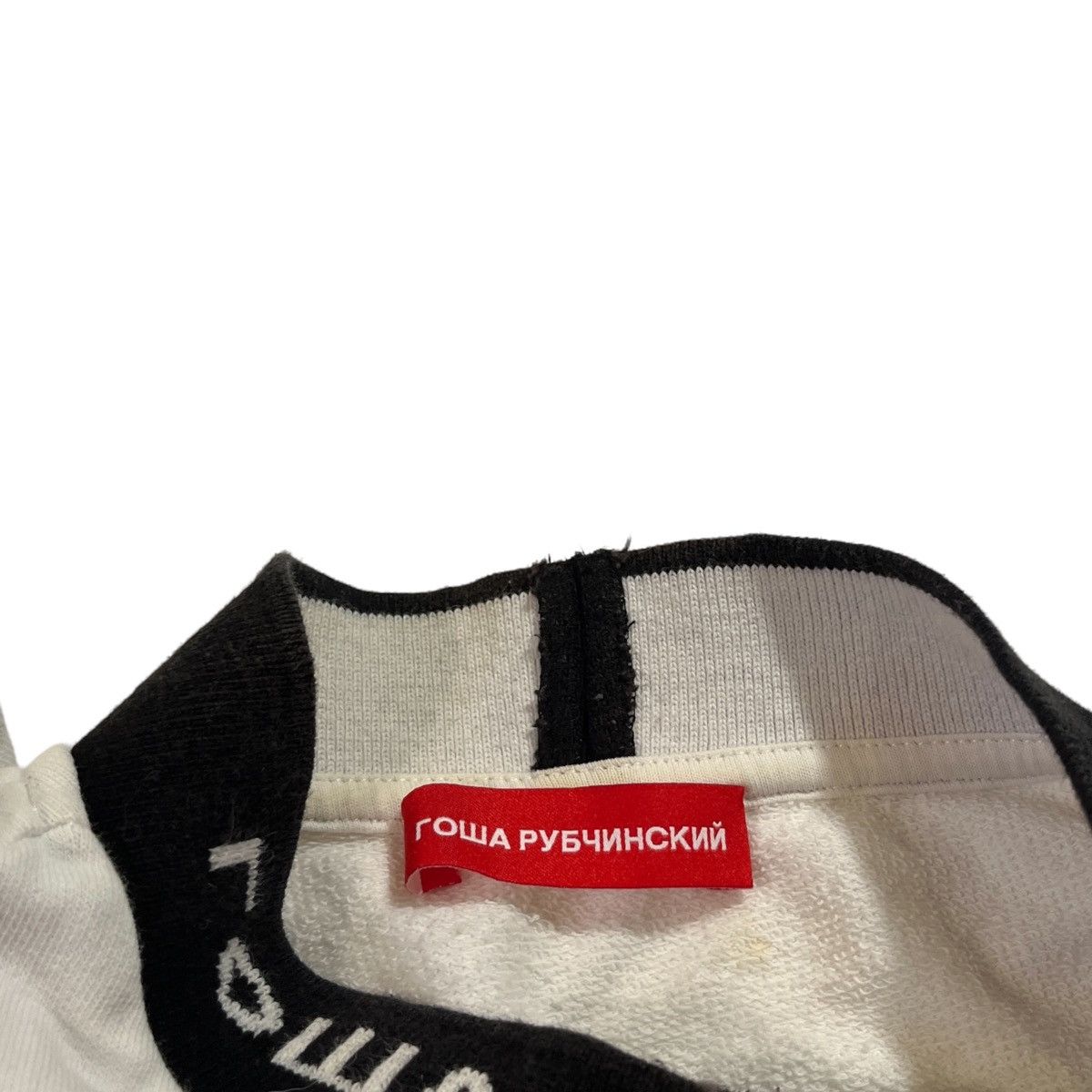 Gosha Rubchinskiy Vintage Gosha Rubchinskiy Sweatshirt Size US S / EU 44-46 / 1 - 4 Thumbnail