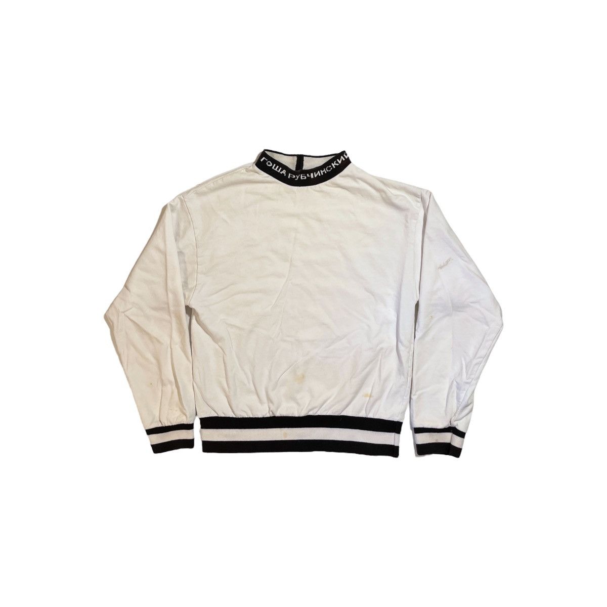 Gosha Rubchinskiy Vintage Gosha Rubchinskiy Sweatshirt Size US S / EU 44-46 / 1 - 1 Thumbnail