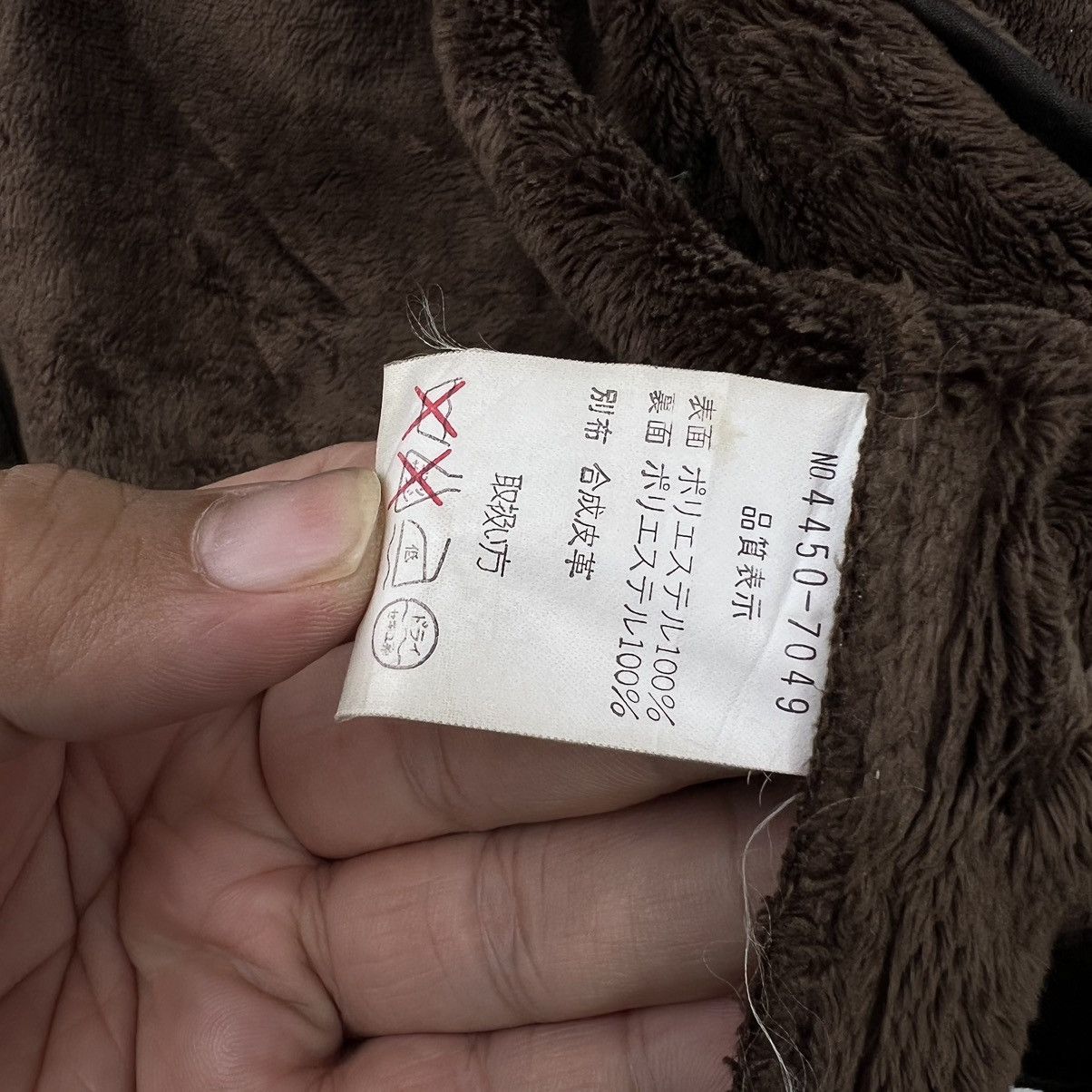Japanese Brand VINTAGE ABURAYSIA B 3 STYLE JACKET MILITARY DESIGN WEARS Size US M / EU 48-50 / 2 - 11 Thumbnail