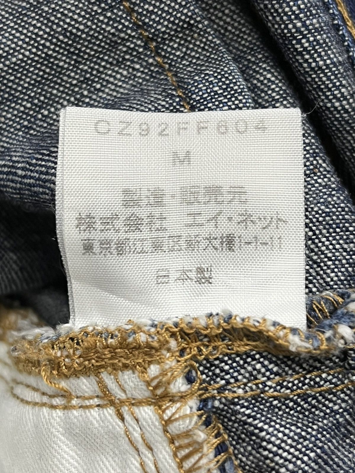 CABANE de ZUCCa 🔥 CABANE DE ZUCCA A-Net Buttonfly Distressed Selvedge Denim Size US 31 - 19 Thumbnail