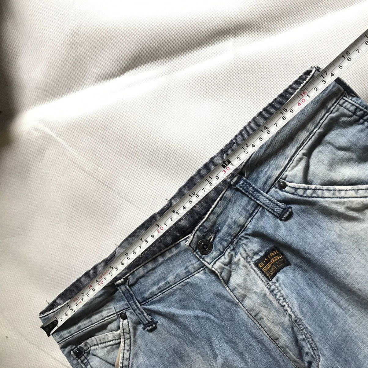 G-Star × Japanese Brand G Star Raw Denim patchwork denim Pant Size US 33 - 17 Thumbnail