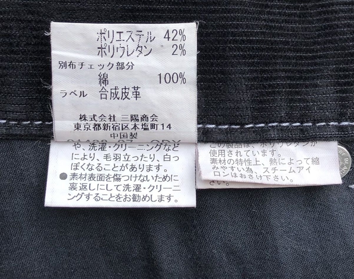Burberry Burberry Black Label Corduroy Long Pant Size US 33 - 18 Thumbnail