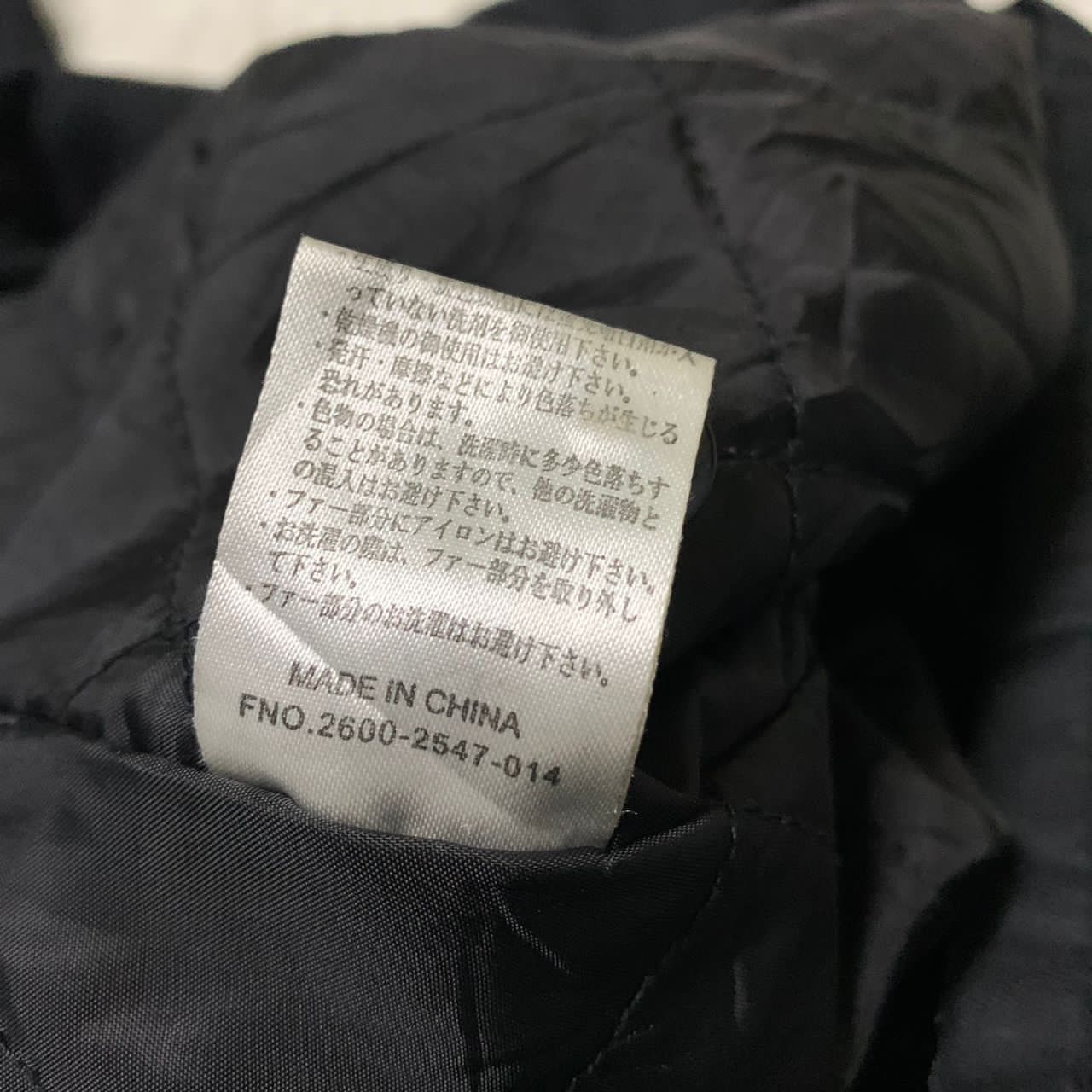 Von Dutch Von Dutch jacket Size US M / EU 48-50 / 2 - 8 Thumbnail