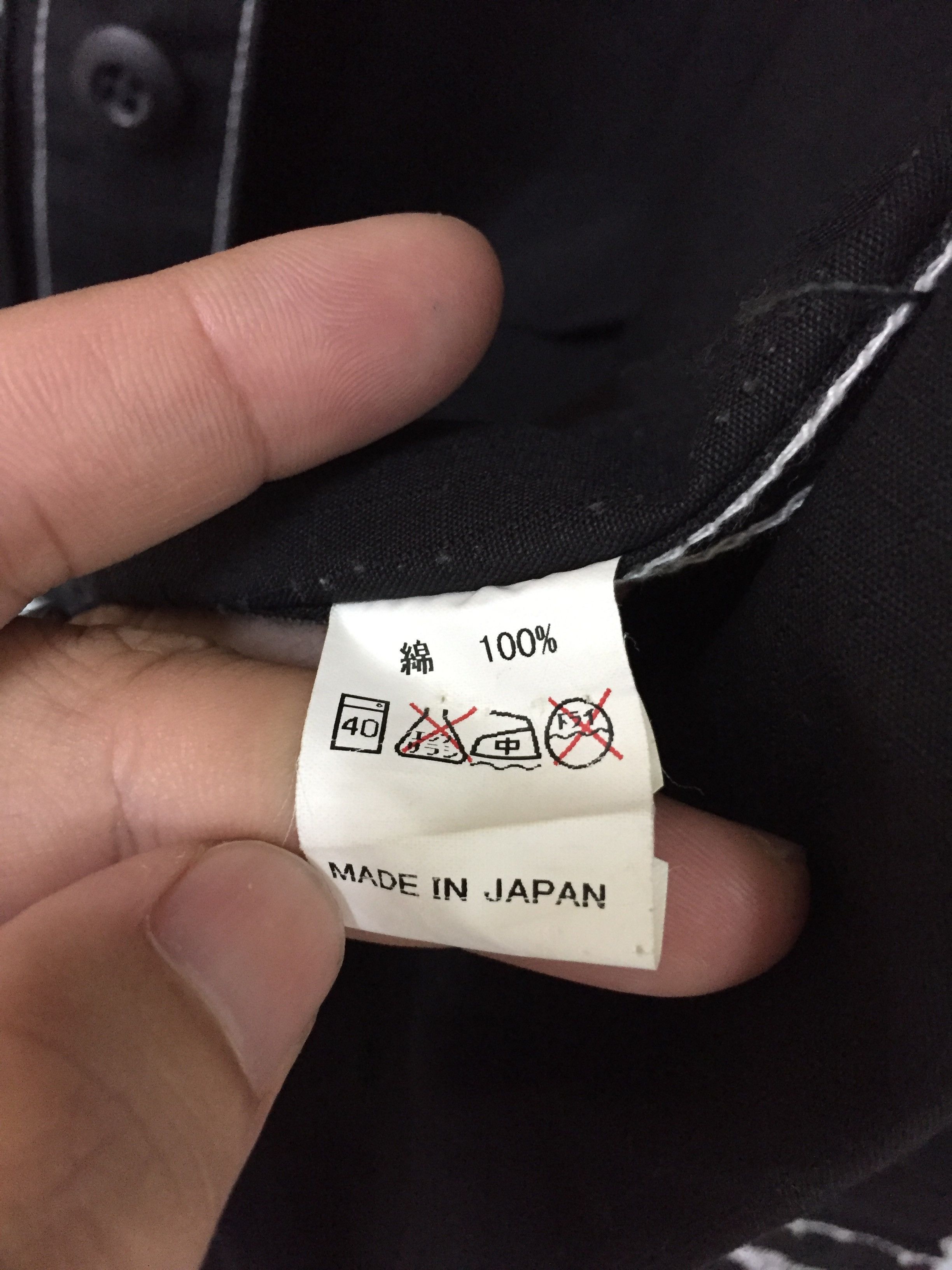 Beauty Beast × Japanese Brand × Narcotic GDC ''frequency of expression'' Contrast stitch trucker l Size US M / EU 48-50 / 2 - 14 Thumbnail