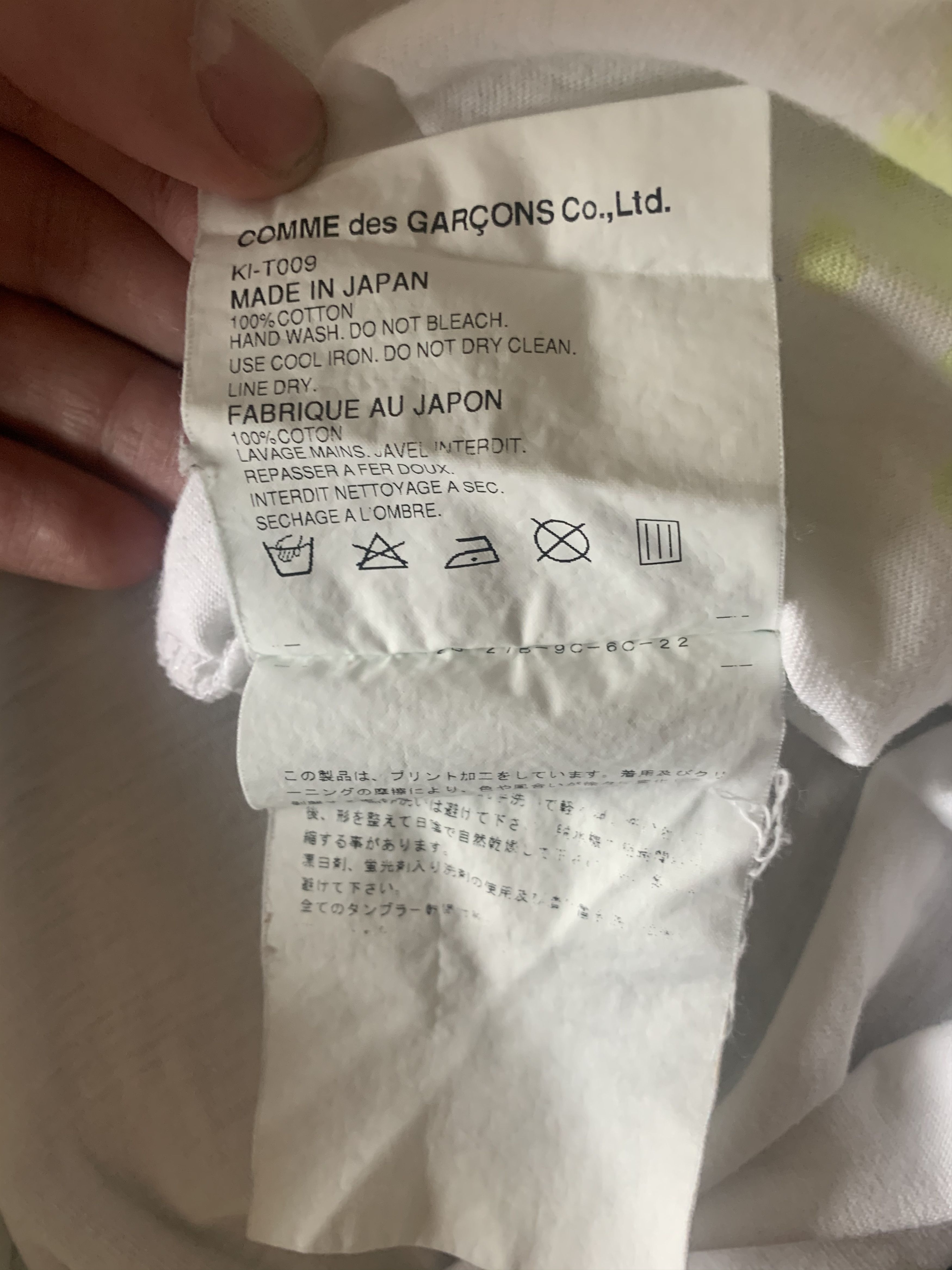 Comme des Garcons × Junya Watanabe Rare CDG SPORT watercolor dye t-shirt Size US M / EU 48-50 / 2 - 8 Thumbnail