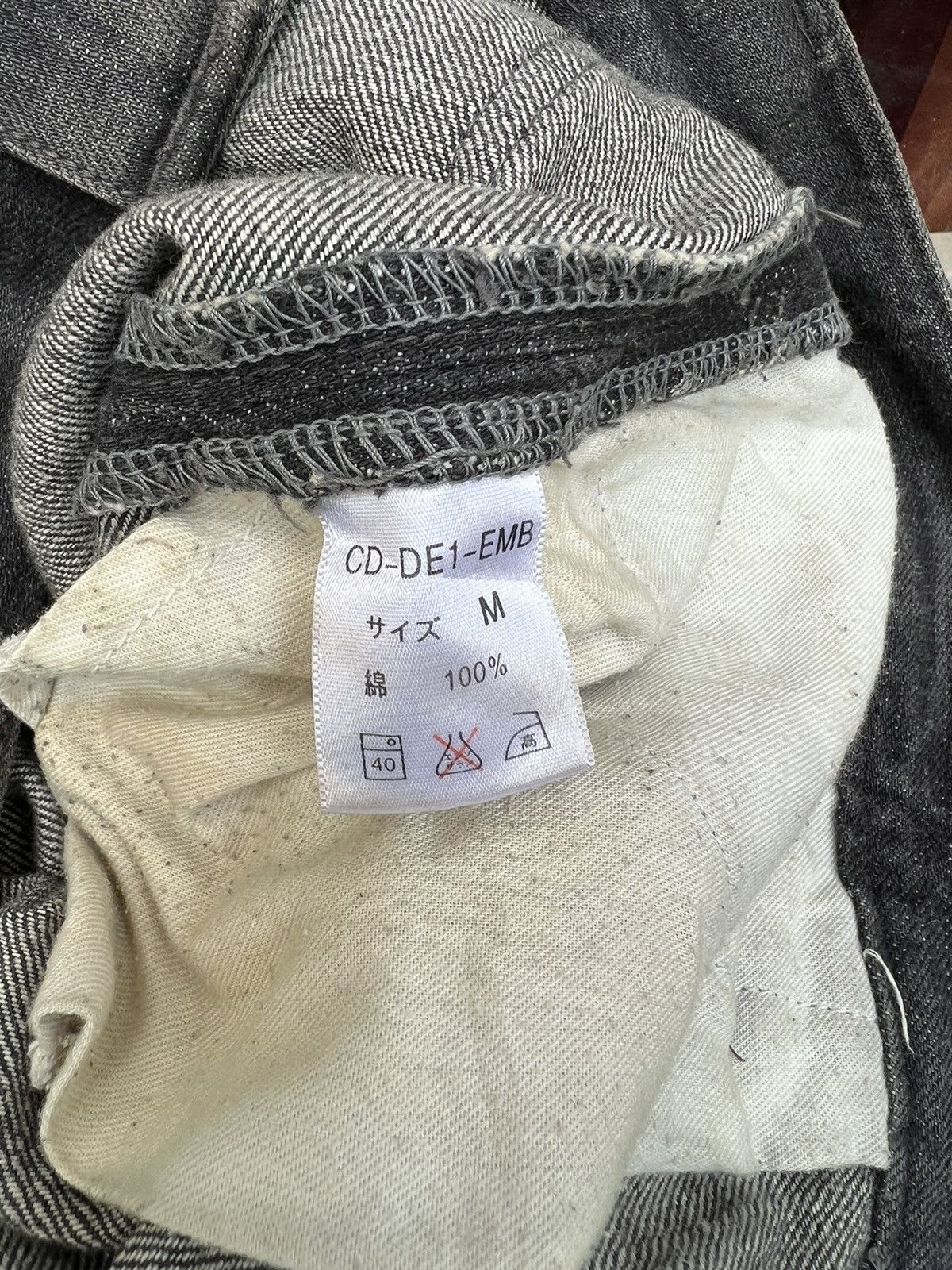 Vintage Flare Semantic Design Japan Faded Black Denim Beaded Jeans Size US 30 / EU 46 - 22 Thumbnail
