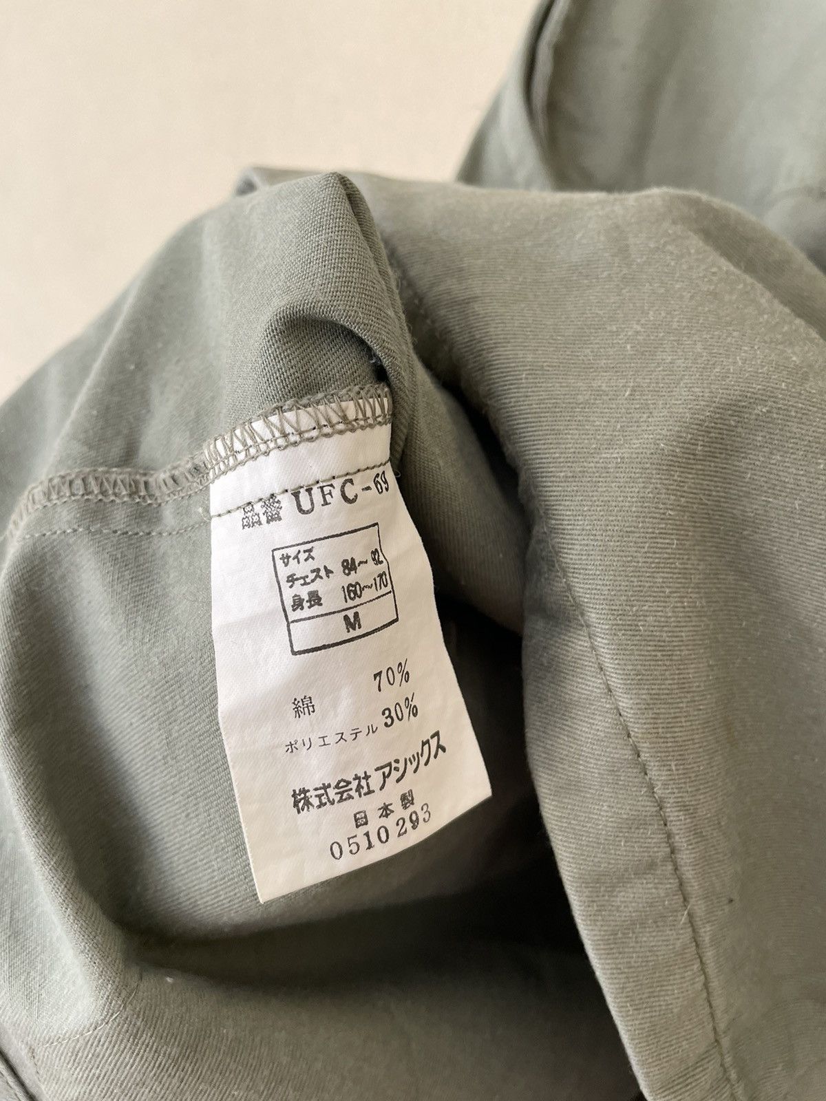 Japanese Brand × Vintage VINTAGE TARAS BOULBA HUNTER VEST Size US M / EU 48-50 / 2 - 6 Thumbnail