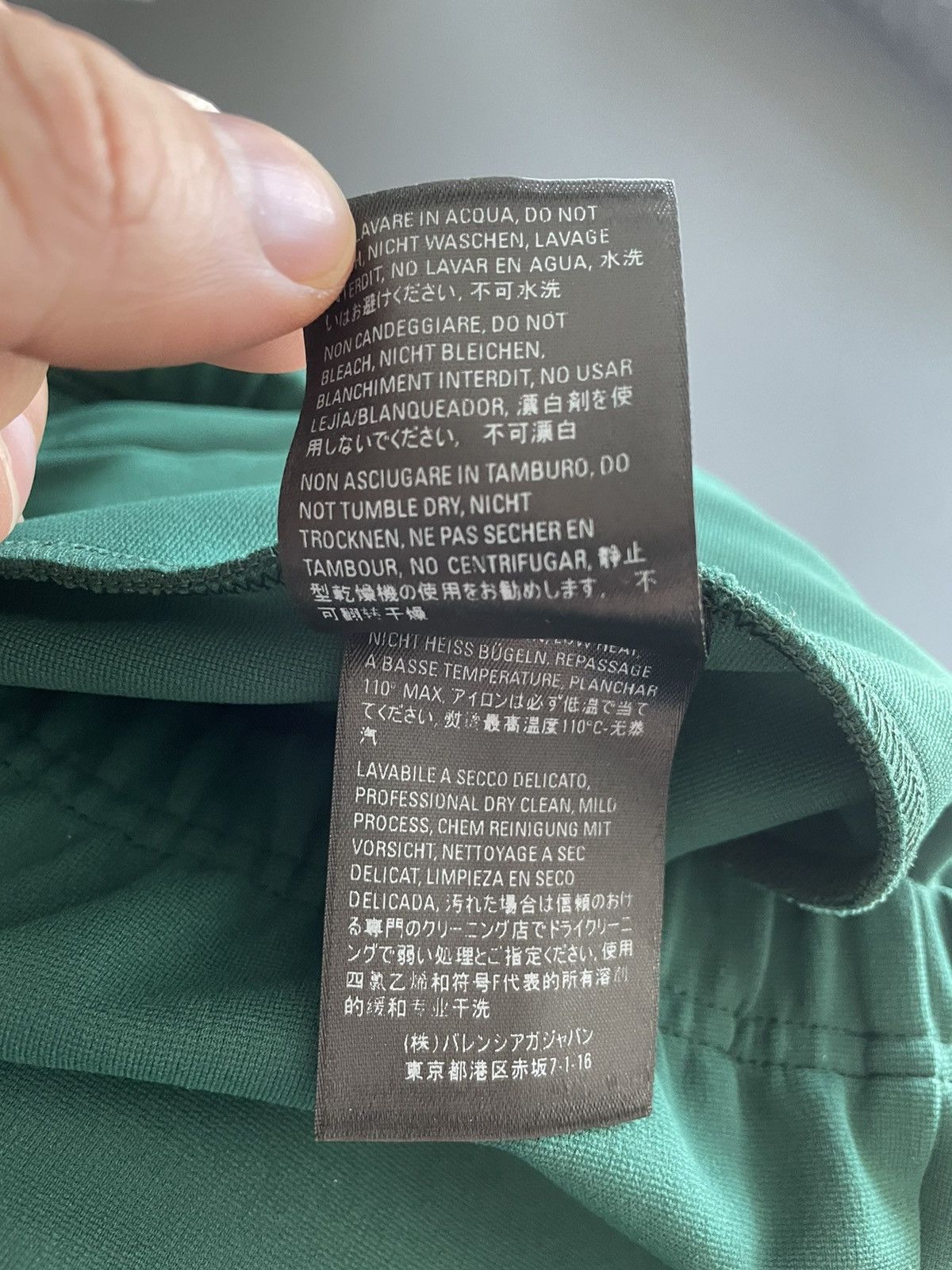 Balenciaga Rare Brand New Runway Very Limited Logo Elastic Stretch Pant Size US 33 - 10 Thumbnail