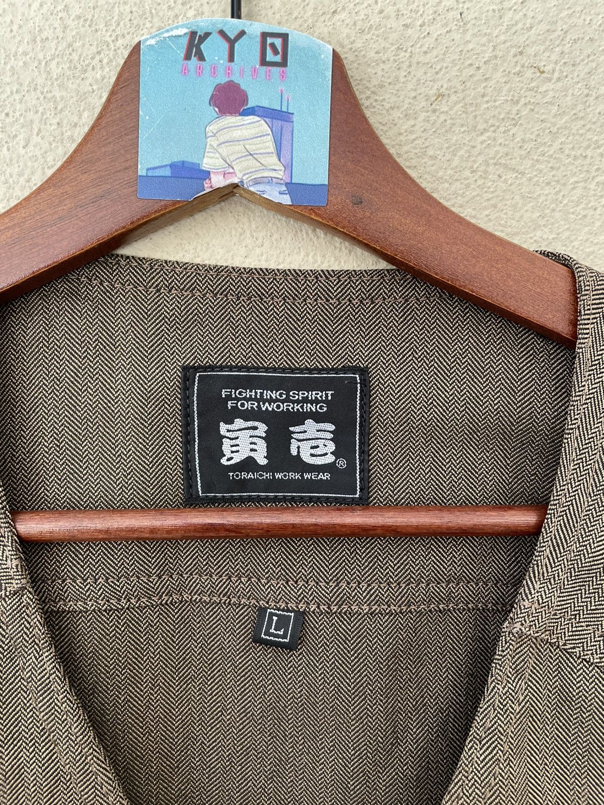 Japanese Brand × Vintage VINTAGE TORAICHI VEST Size US L / EU 52-54 / 3 - 6 Thumbnail