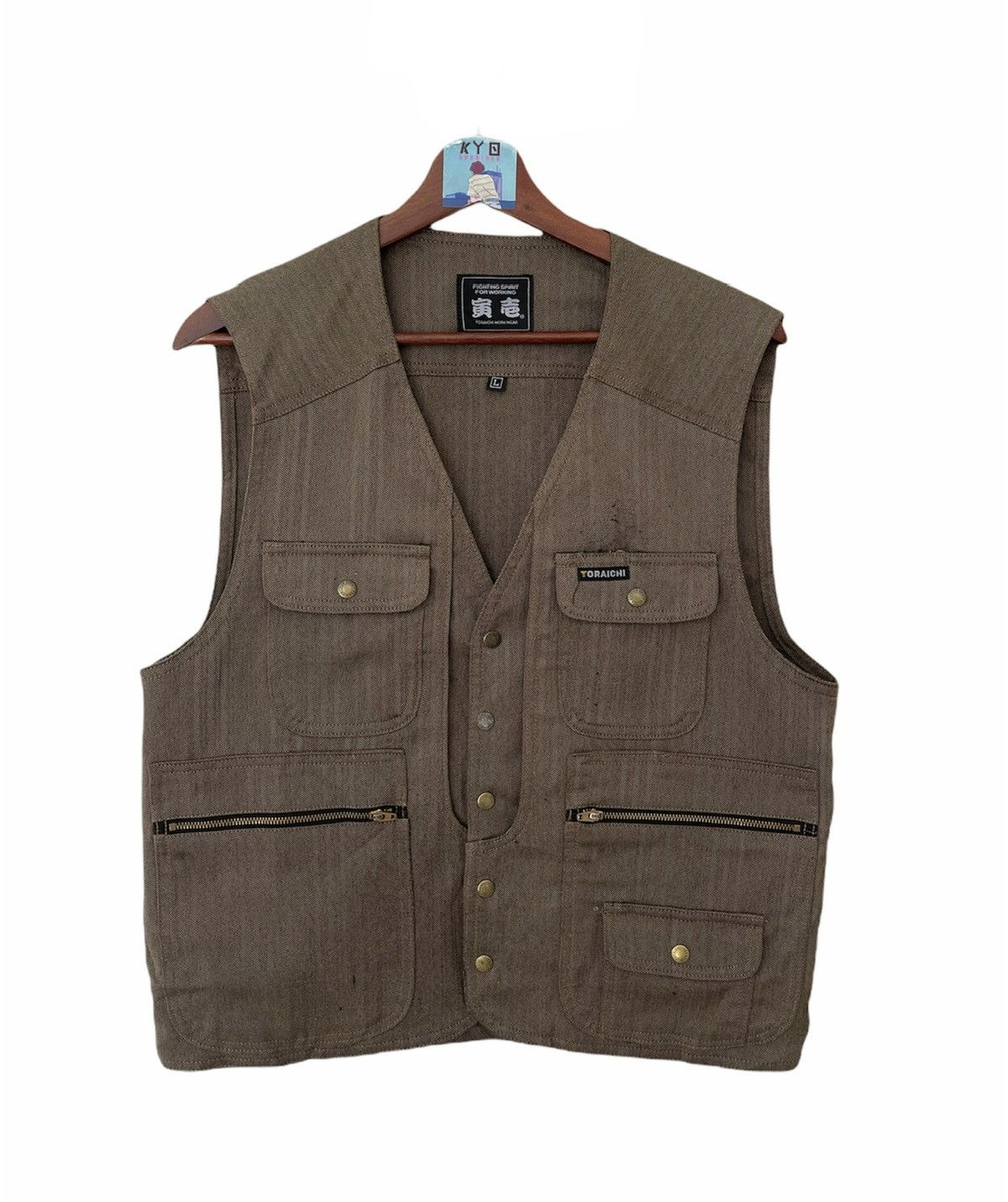 Japanese Brand × Vintage VINTAGE TORAICHI VEST Size US L / EU 52-54 / 3 - 1 Thumbnail