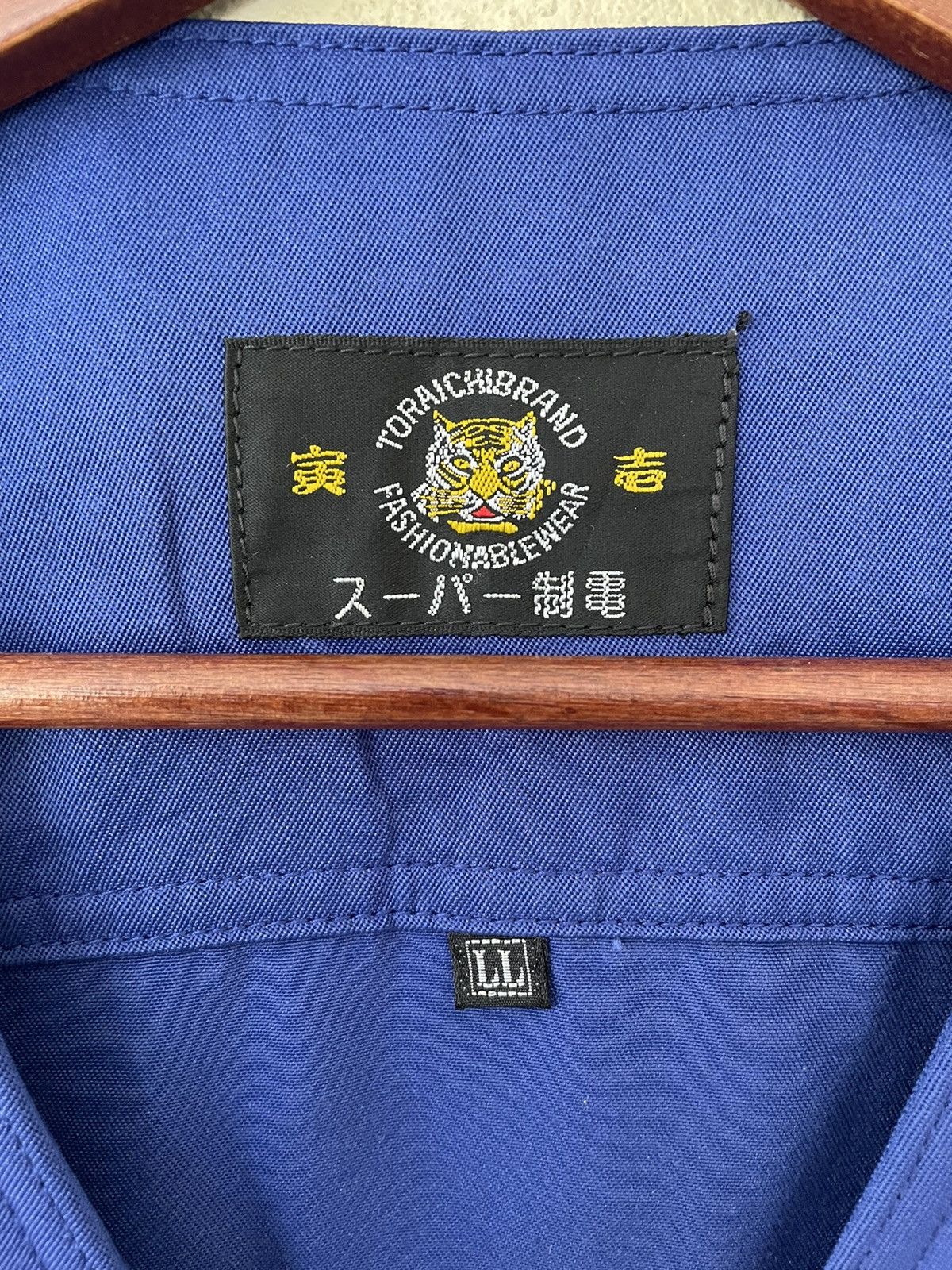 Japanese Brand × Vintage VINTAGE TORAICHI BLUE VEST Size US L / EU 52-54 / 3 - 6 Thumbnail