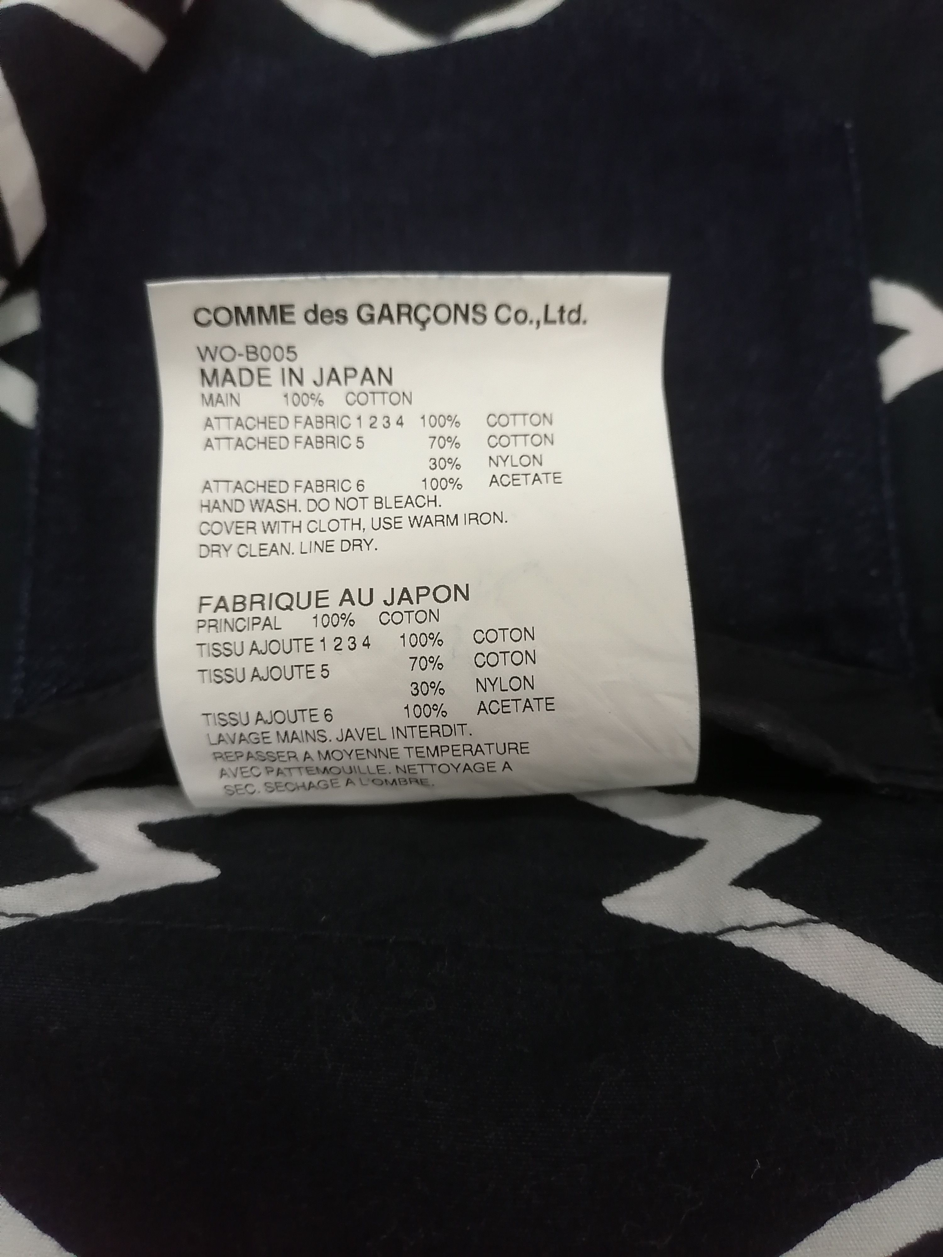 Comme des Garcons × Junya Watanabe 🔥JunyaWatanabe MAN Comme Des Garçons Tactical Button Shirt Size US XS / EU 42 / 0 - 18 Thumbnail