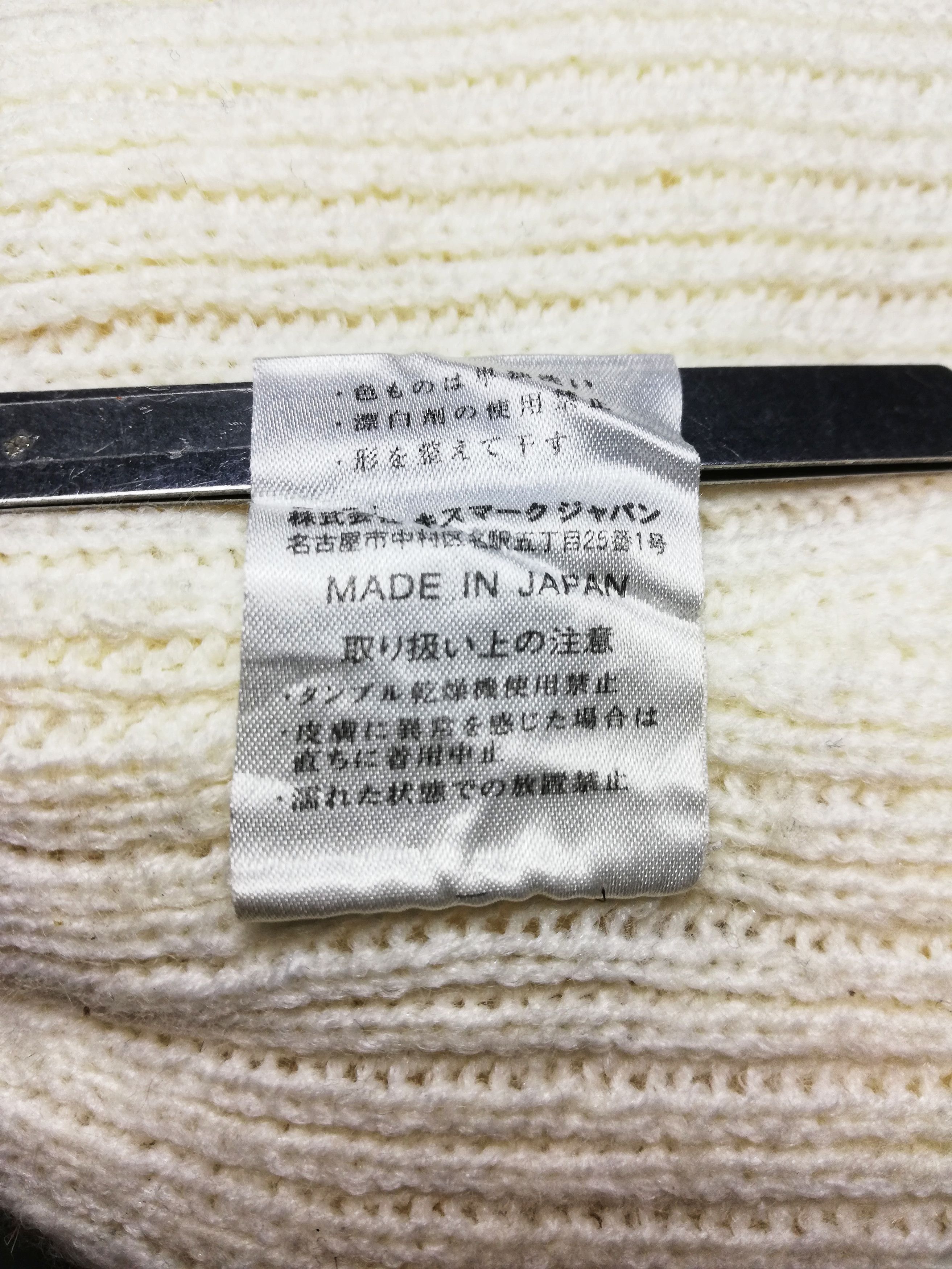 Japanese Brand 🔥SUMMER SALE Iconic Kissmark Knitwear Bennie Hat Acrylic🔥 Size ONE SIZE - 10 Thumbnail