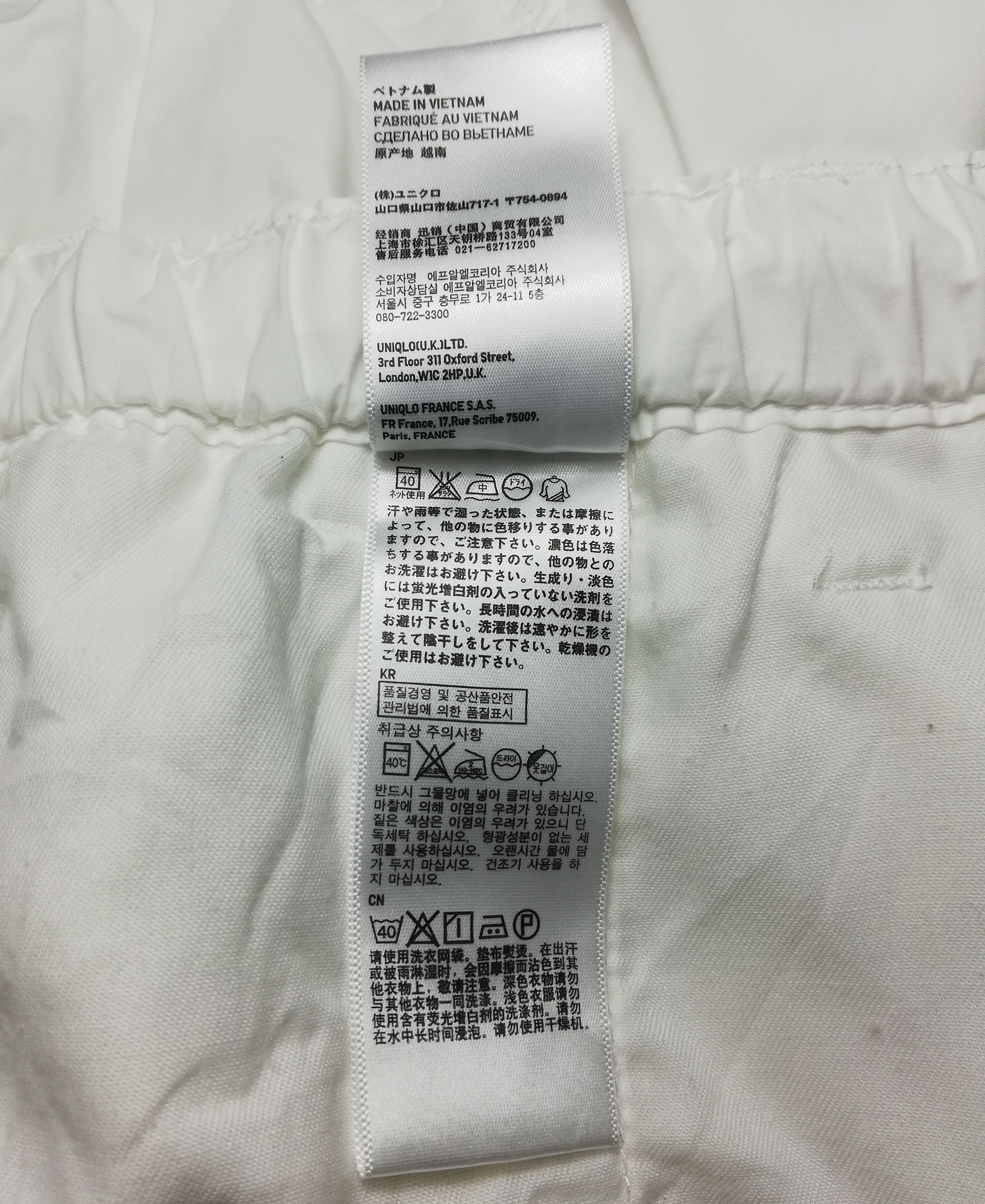 Japanese Brand × Uniqlo 🔥Japanese Brand Uniqlo Cargo White 3Q Uater Pants Cotton🔥 Size US 38 / EU 54 - 7 Thumbnail