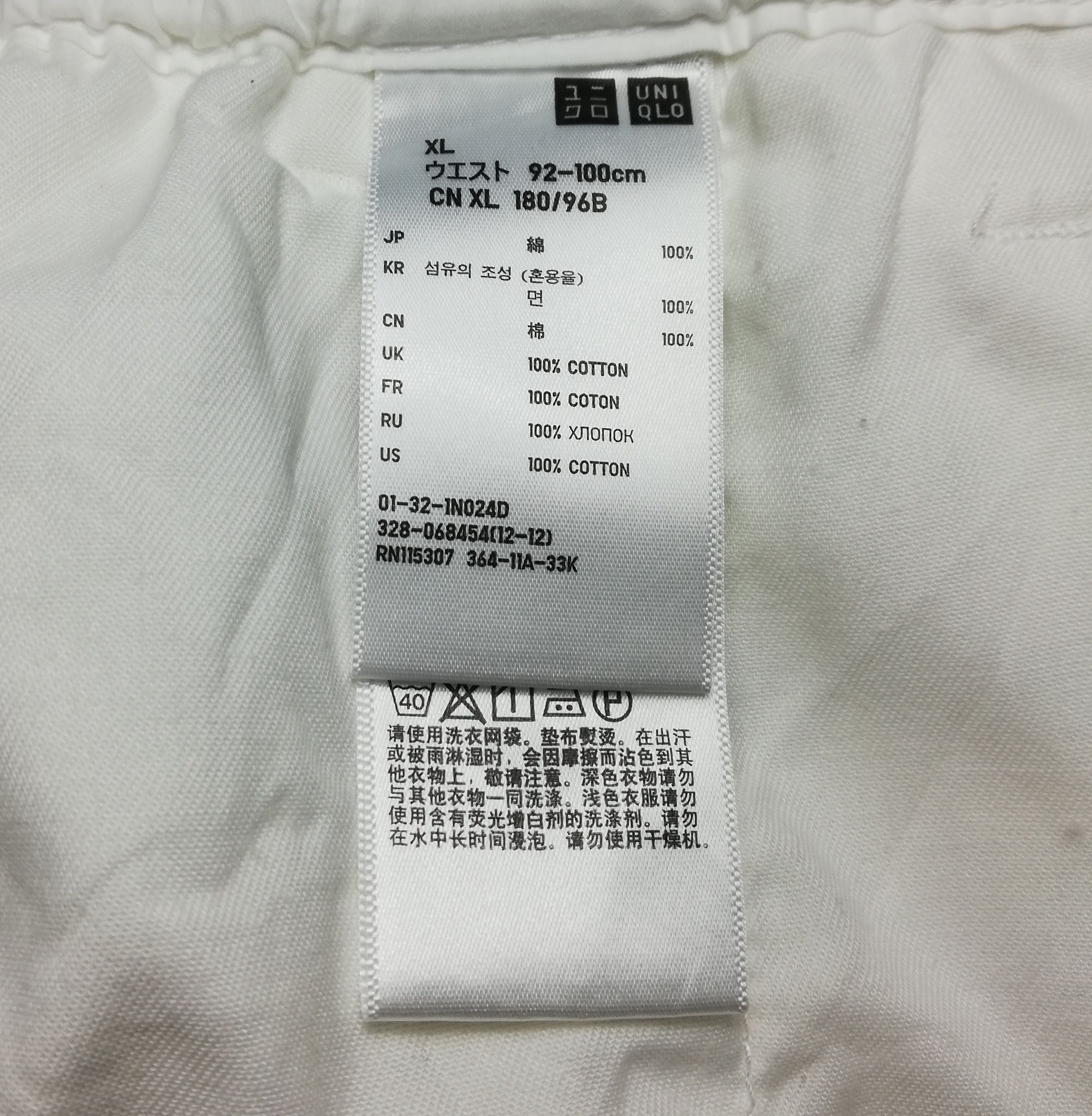 Japanese Brand × Uniqlo 🔥Japanese Brand Uniqlo Cargo White 3Q Uater Pants Cotton🔥 Size US 38 / EU 54 - 6 Thumbnail