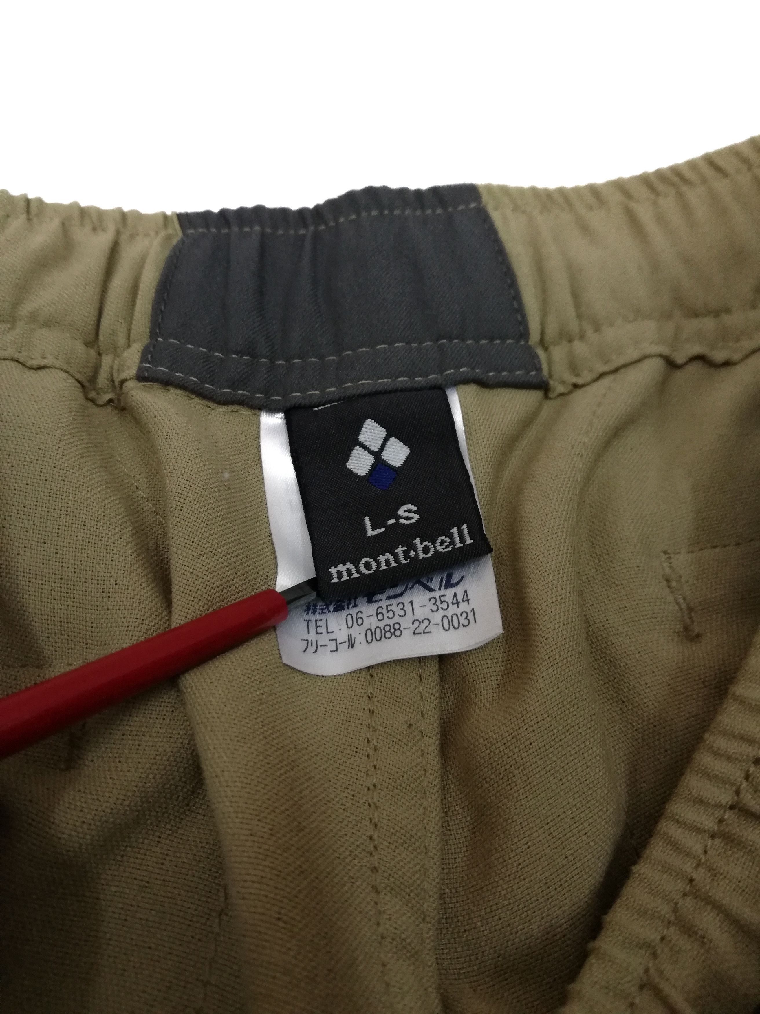 Montbell 🔥America Casual Pants Hiking Huntting Running Tracking🔥 Size US 31 - 7 Thumbnail