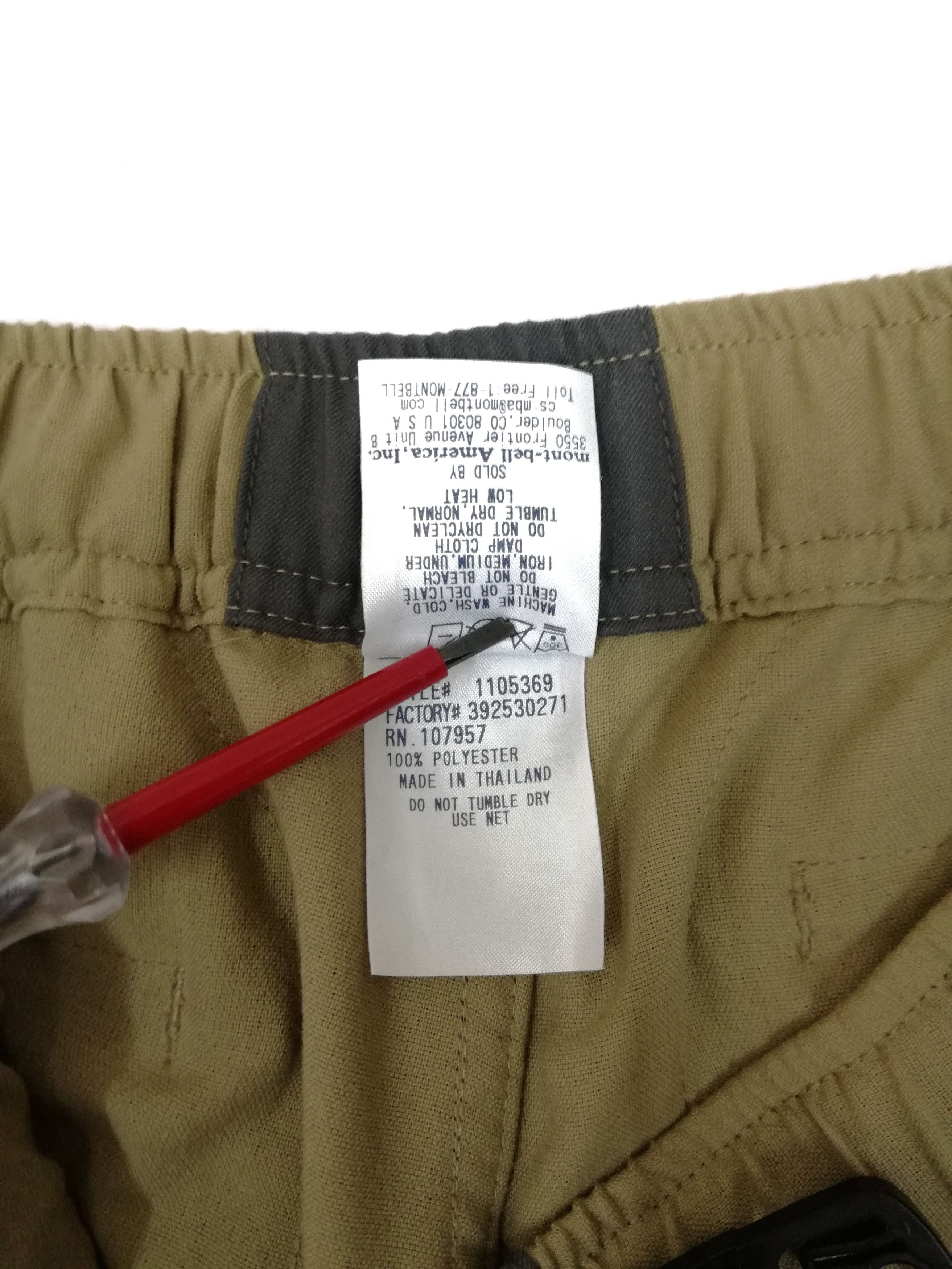 Montbell 🔥America Casual Pants Hiking Huntting Running Tracking🔥 Size US 31 - 9 Thumbnail