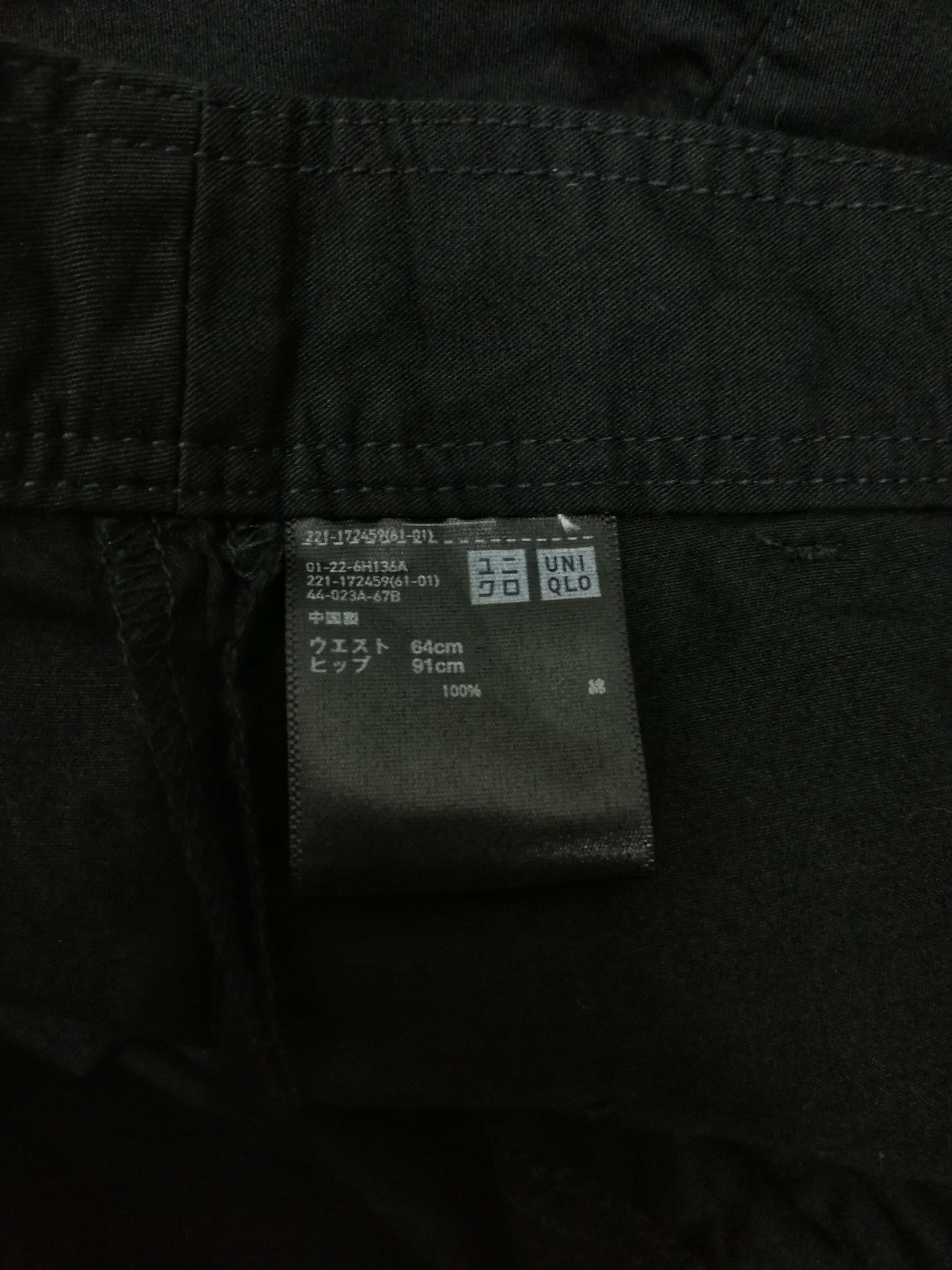 Christophe Lemaire × Lemaire × Uniqlo 🔥Lemaire Crossover Uniqlo Minimalist Short Pants🔥 Size US 28 / EU 44 - 7 Thumbnail