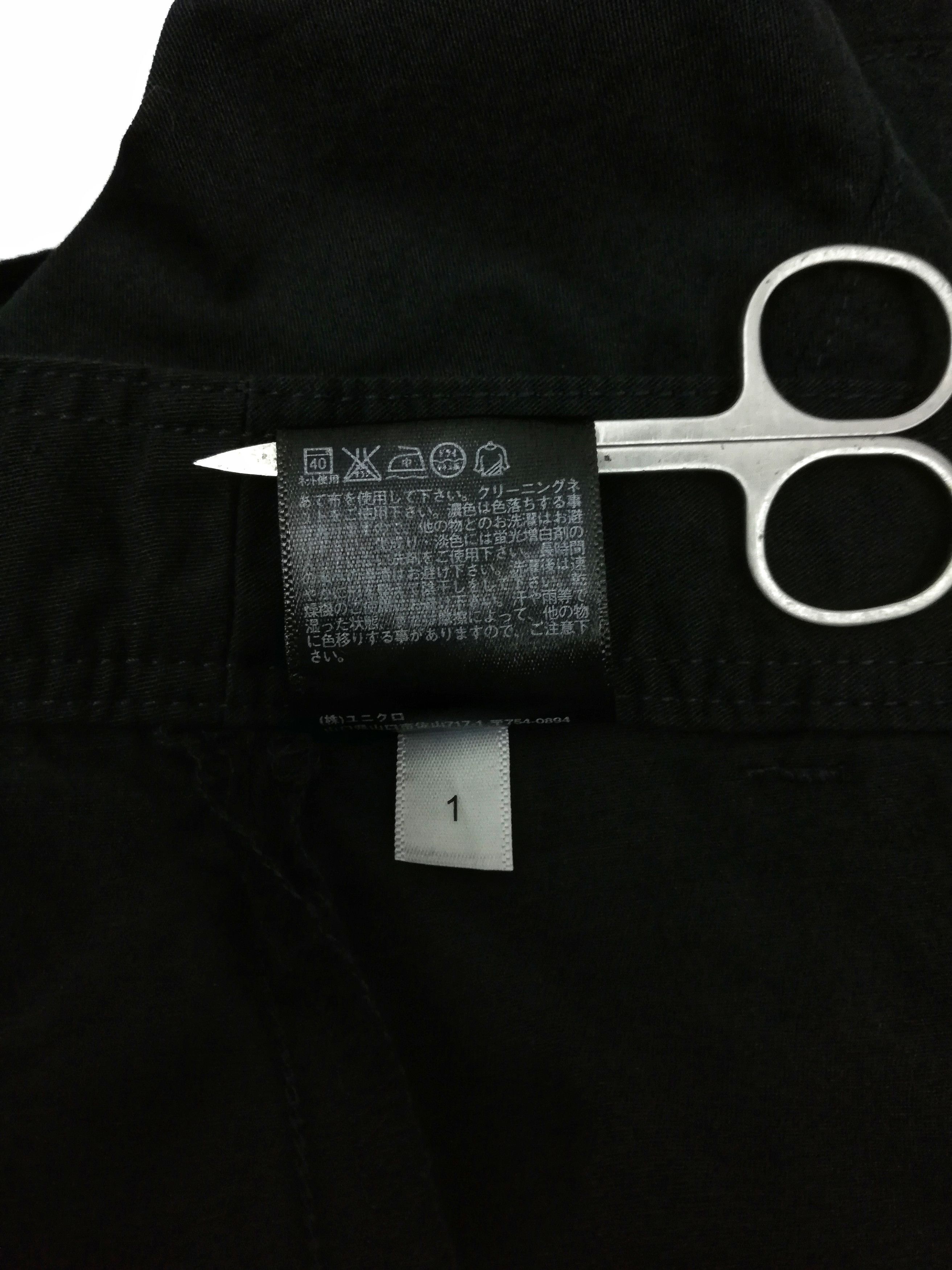 Christophe Lemaire × Lemaire × Uniqlo 🔥Lemaire Crossover Uniqlo Minimalist Short Pants🔥 Size US 28 / EU 44 - 8 Thumbnail