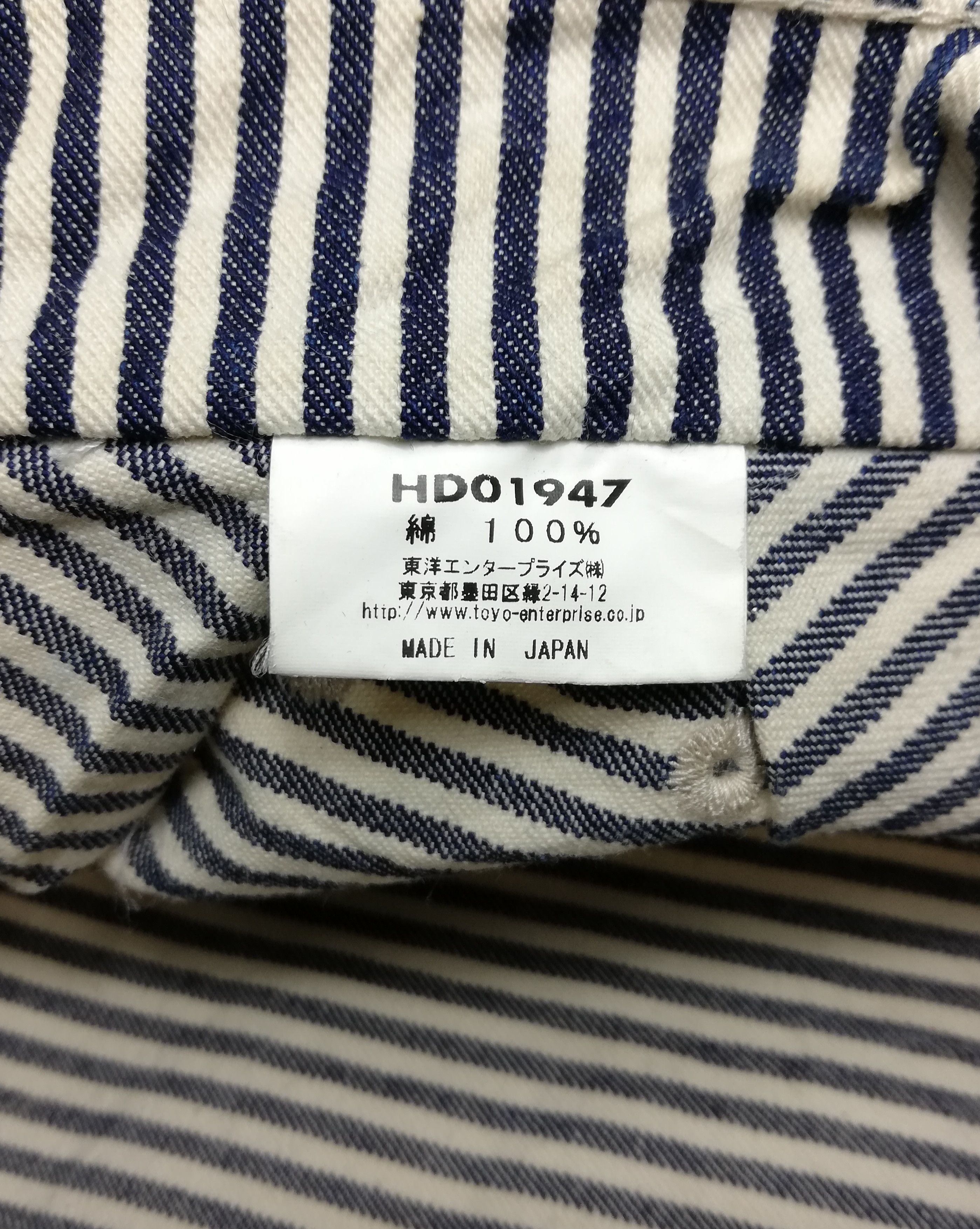 Handmade × Toyo Enterprises 🔥20's/30's Style Hickory Worker Railway Striped Denim Cap Size ONE SIZE - 17 Thumbnail