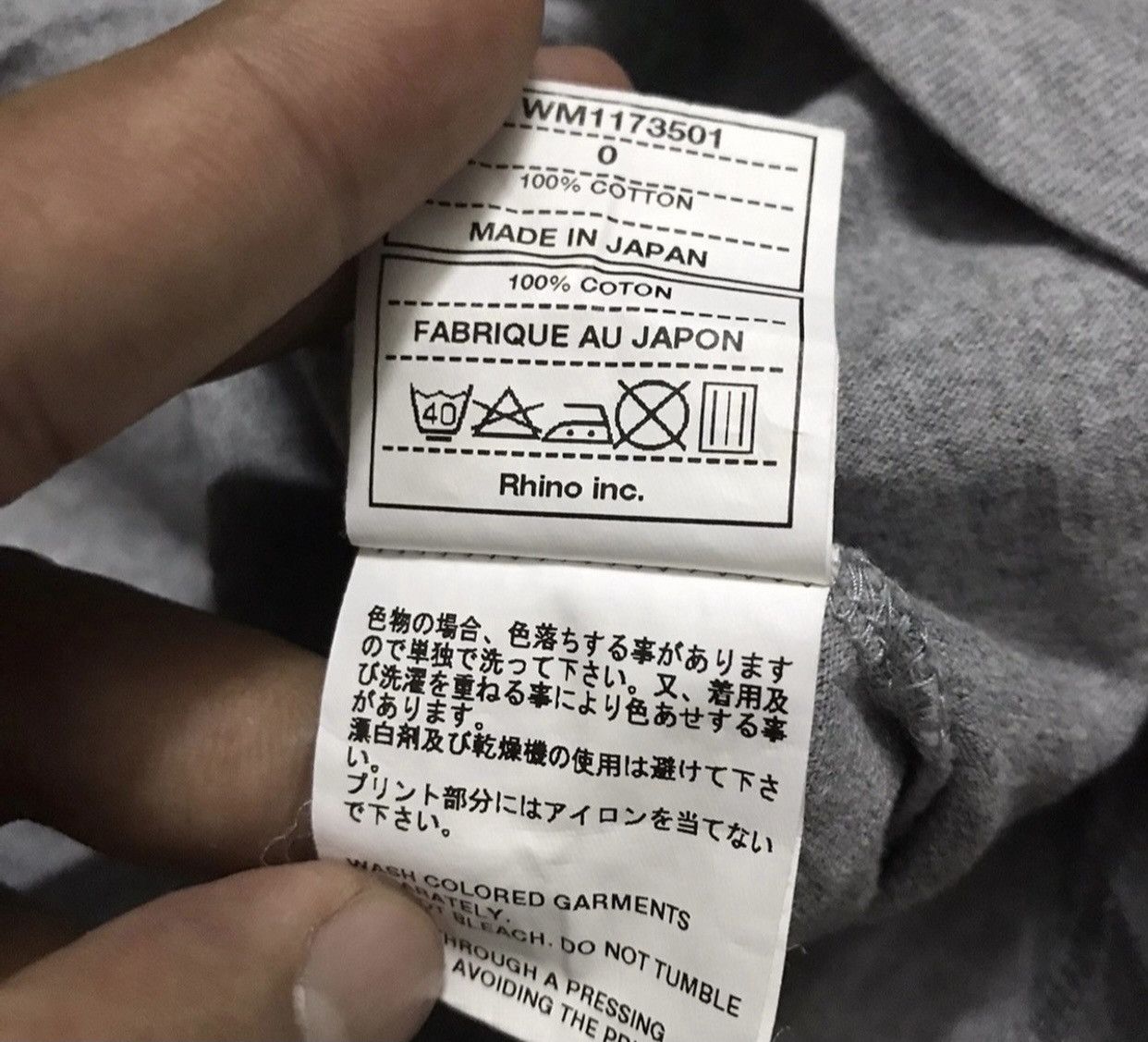Japanese Brand × Vintage × White Mountaineering Vintage White Mountaineering Japanese Brand Tee Size US M / EU 48-50 / 2 - 6 Thumbnail