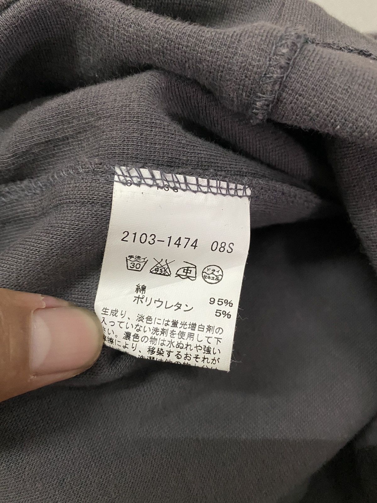 Japanese Brand × Vintage × agnes b. Vintage Agnes.B Japanese Brand Trench Coat Size US S / EU 44-46 / 1 - 5 Thumbnail
