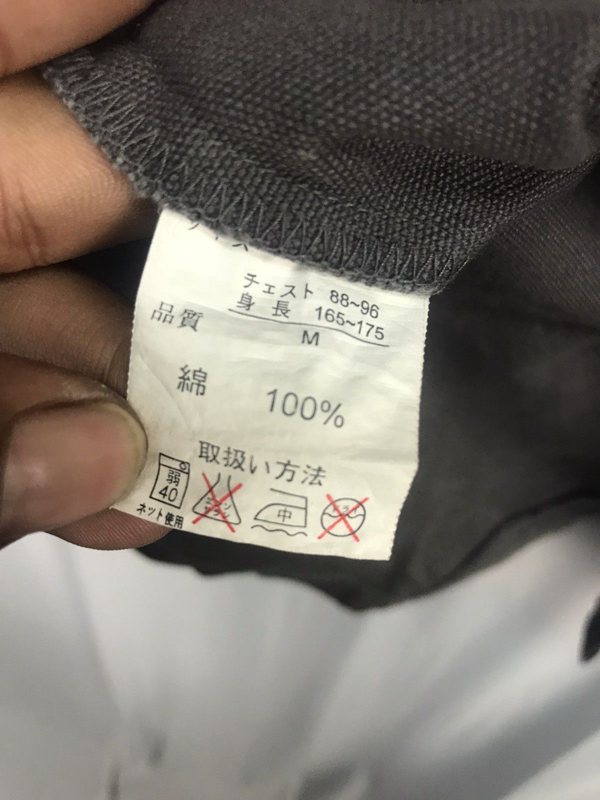 Other Us.military button up jacket with patches by body wave Size US M / EU 48-50 / 2 - 6 Thumbnail