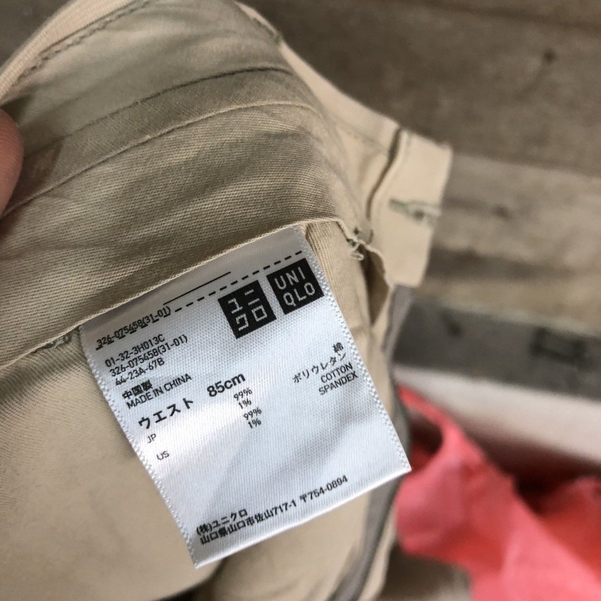 Japanese Brand Uniqlo Cream Multipocket Cargo Pants #3307 Size US 33 - 13 Thumbnail