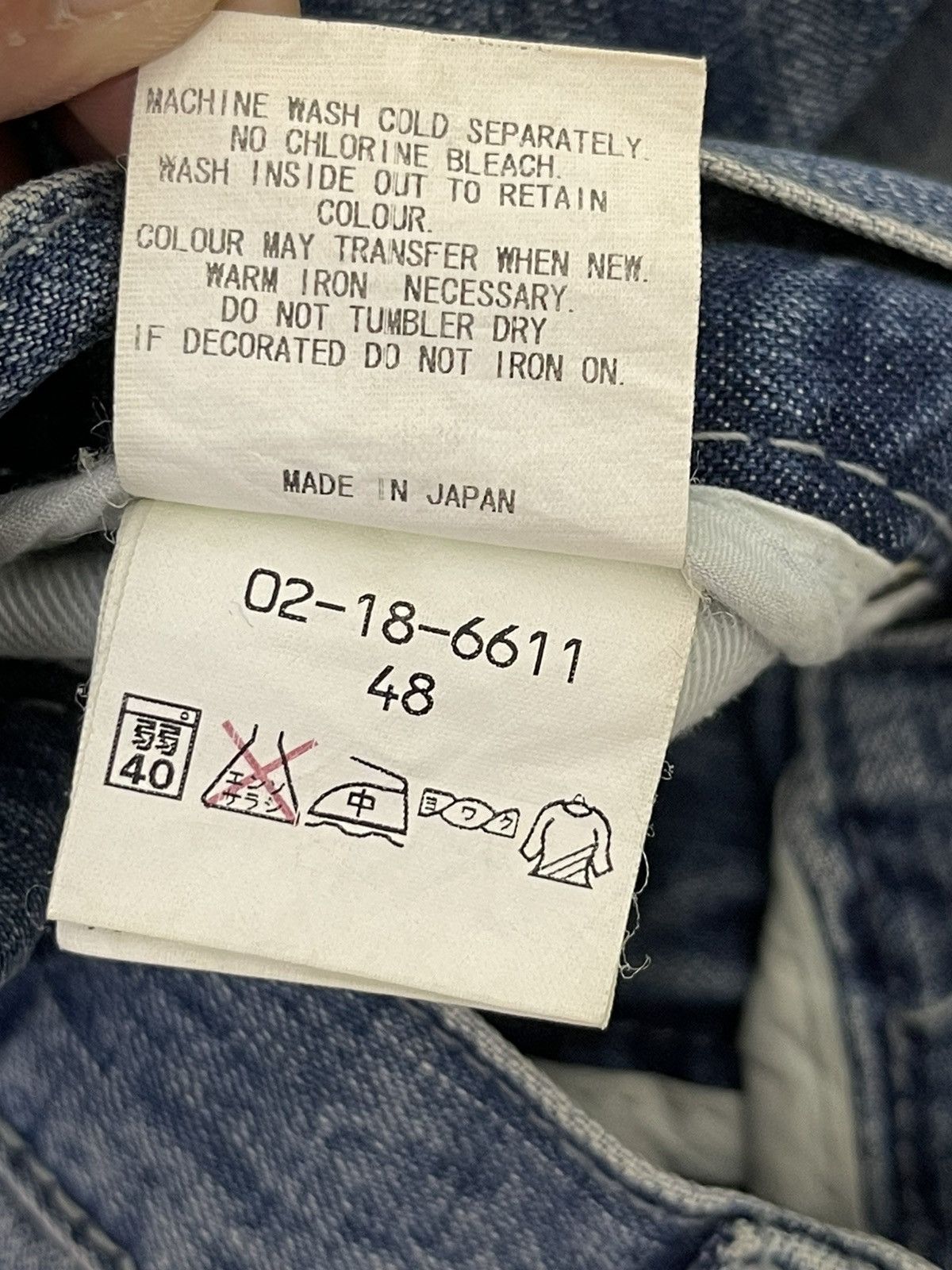 Japanese Brand Flare Jeans London Denim Acid Wash Low Rise Boot Cut 4🟦4 Size US 31 - 23 Thumbnail