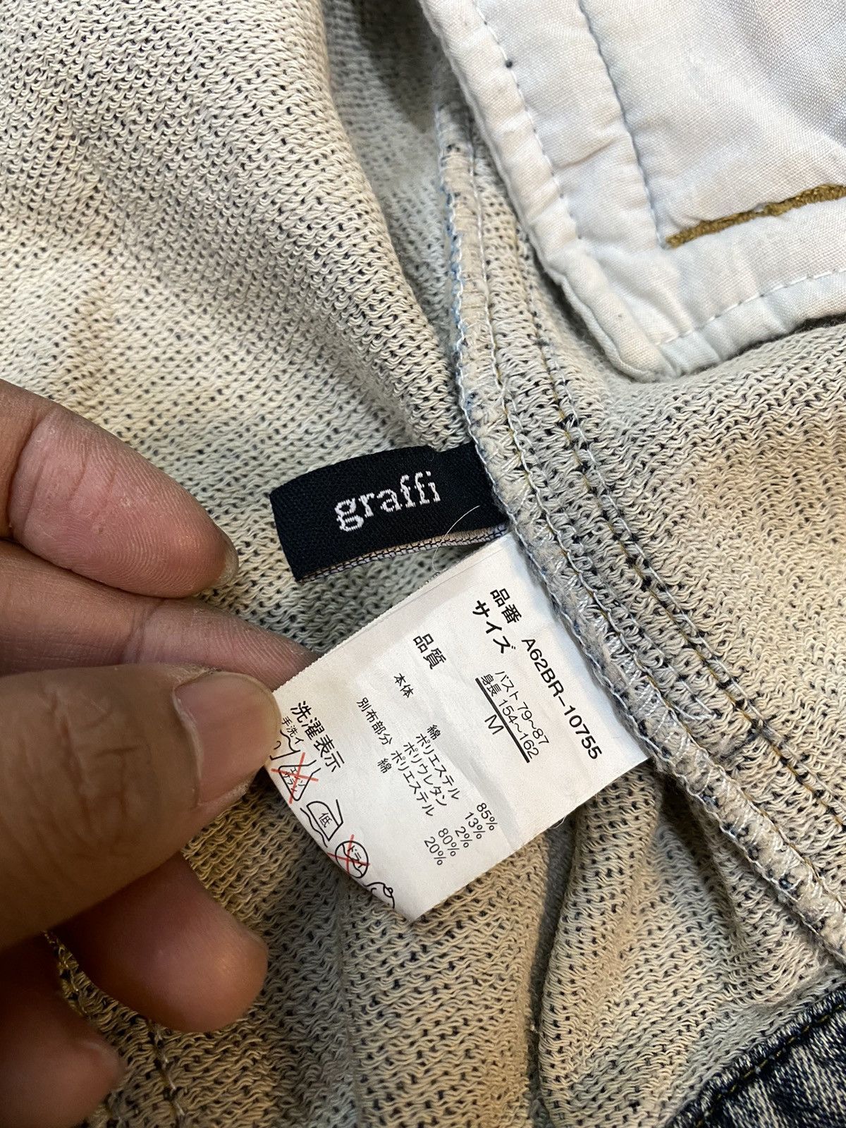 Japanese Brand × Vintage Japanese Brand Graffi Jacket Soft Denim Style Size US M / EU 48-50 / 2 - 6 Thumbnail