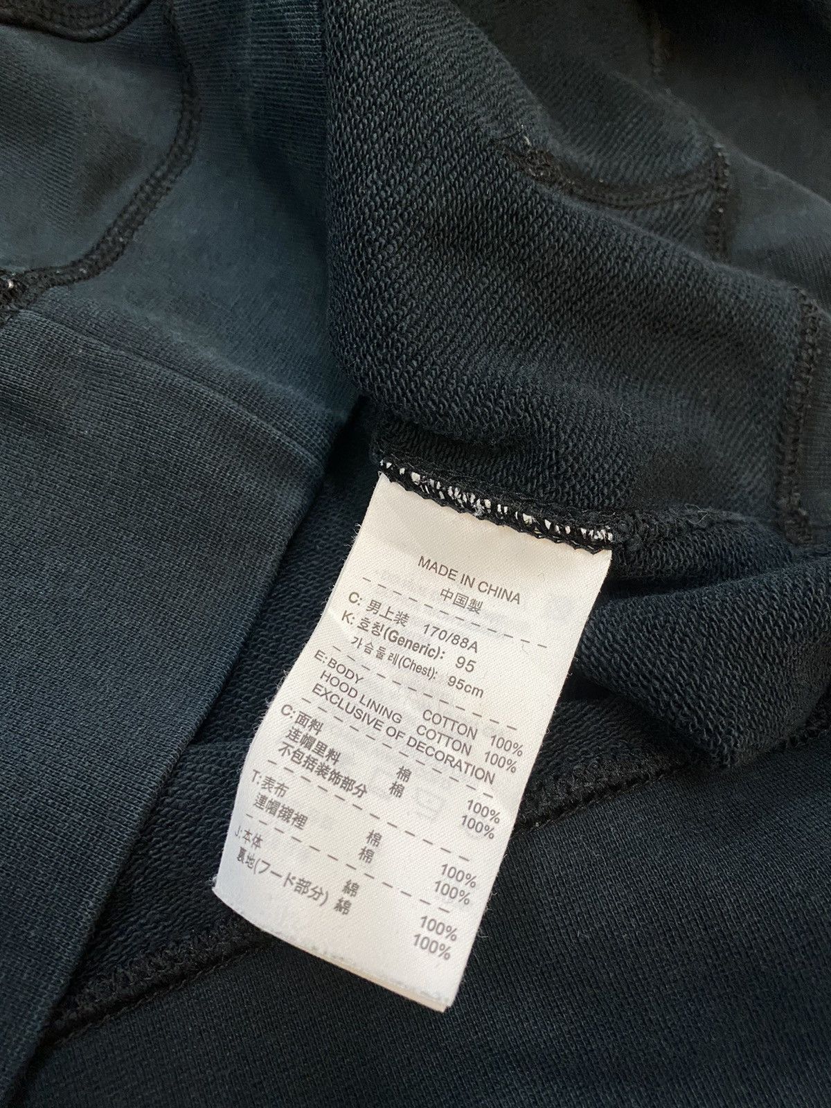 Nike × Vintage Vintage Nike Hoodie Size US S / EU 44-46 / 1 - 5 Thumbnail