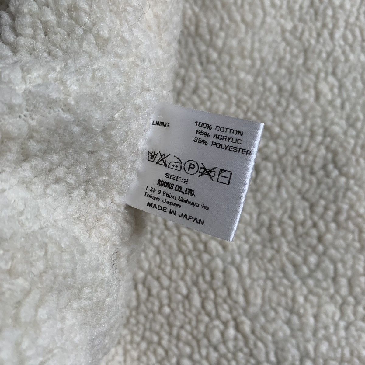 Number (N)ine Number (N)ine aw08 fleece Sherpa black vest Size US M / EU 48-50 / 2 - 7 Thumbnail