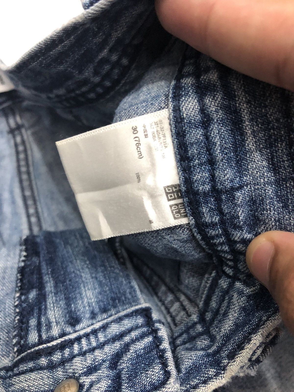 JW Anderson JW ANDERSON DISTRESSED DENIM BAGGY JEANS UNIQLO BAGGY DENIM Size US 30 / EU 46 - 8 Thumbnail