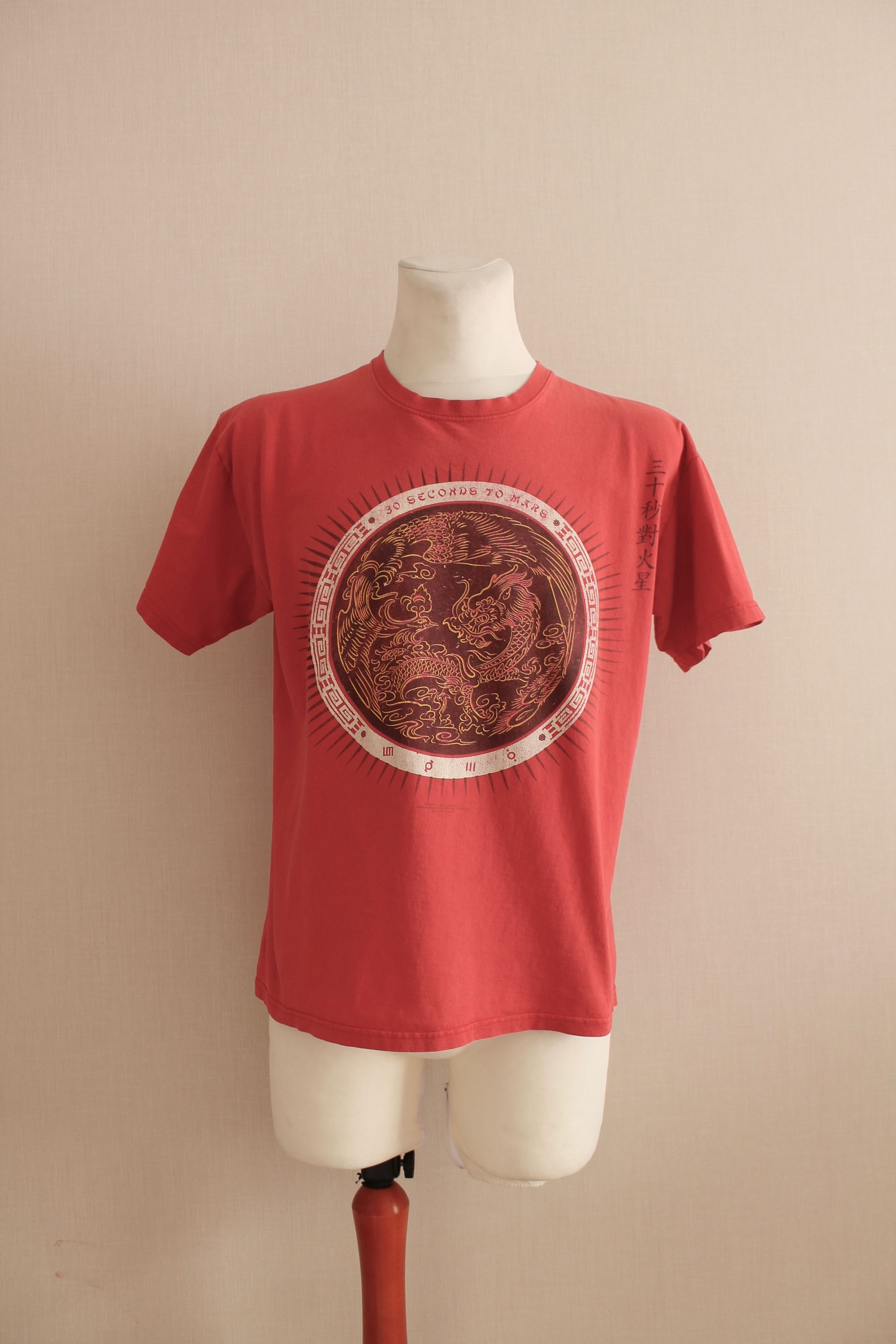 Band Tees 2006 RARE! 30 Thirty Seconds to Mars " From Yesterday" Size US L / EU 52-54 / 3 - 4 Thumbnail