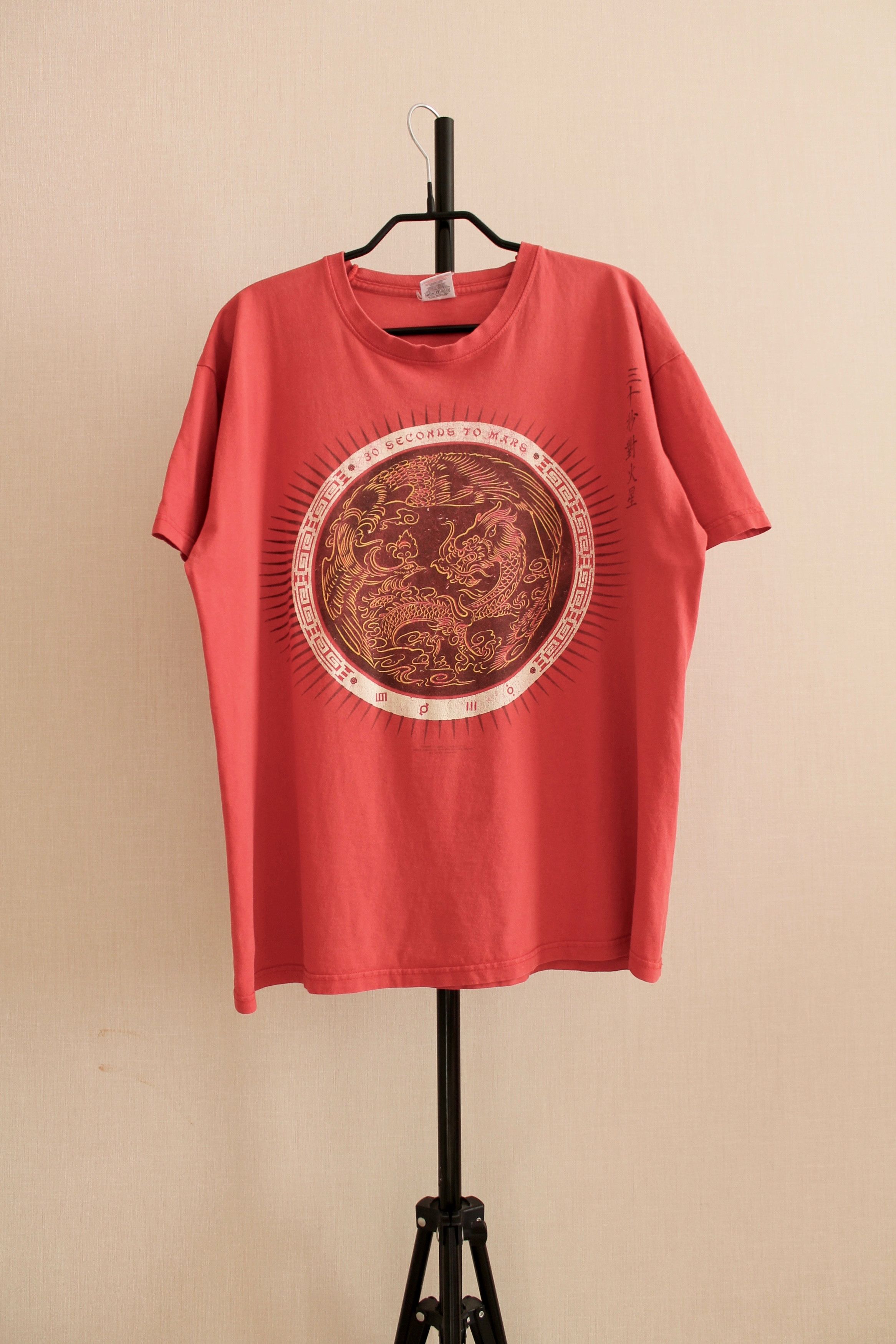 Band Tees 2006 RARE! 30 Thirty Seconds to Mars " From Yesterday" Size US L / EU 52-54 / 3 - 5 Thumbnail
