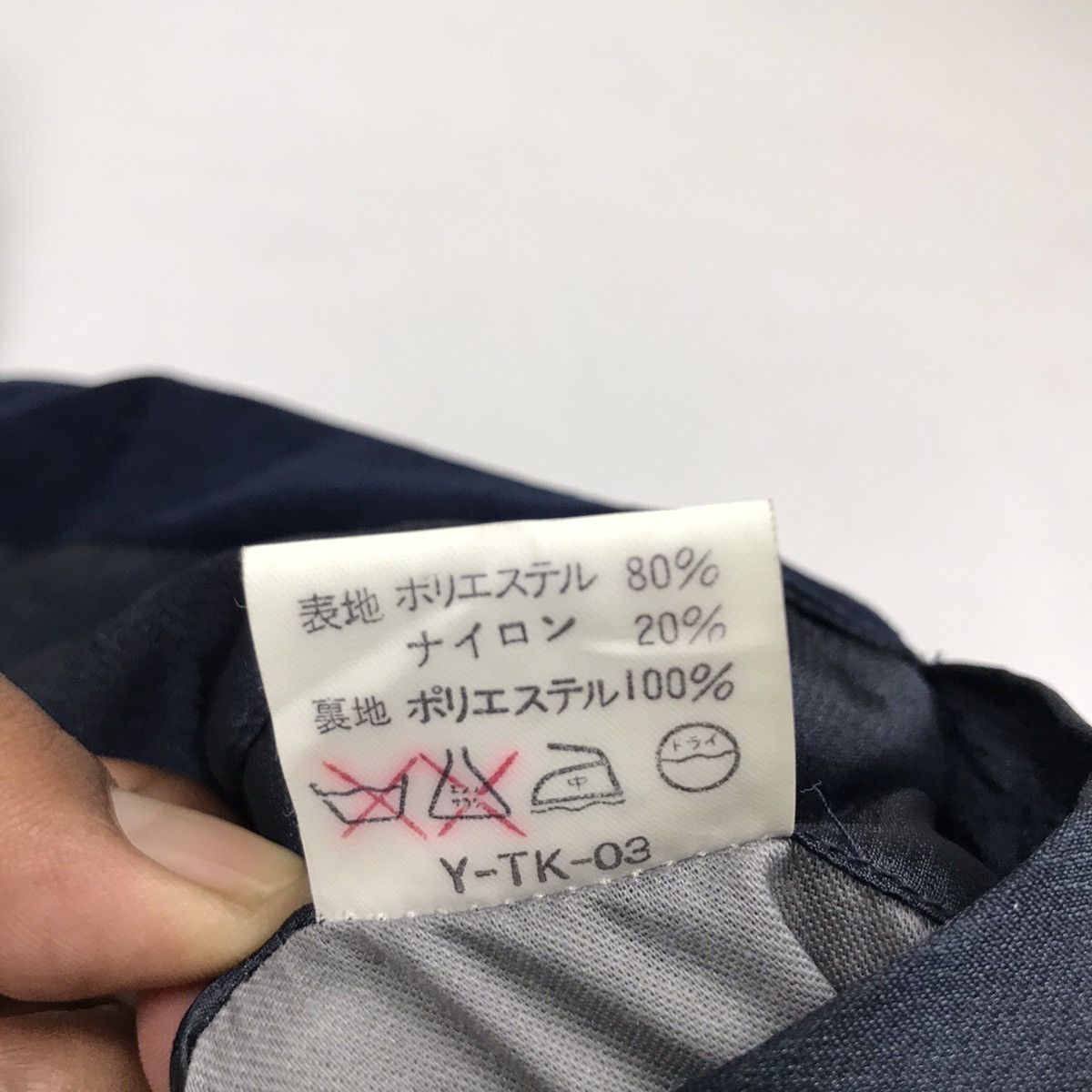 Christian Dior Monsieur × Dior Vintage Christian Dior long Jacket Size US L / EU 52-54 / 3 - 10 Thumbnail