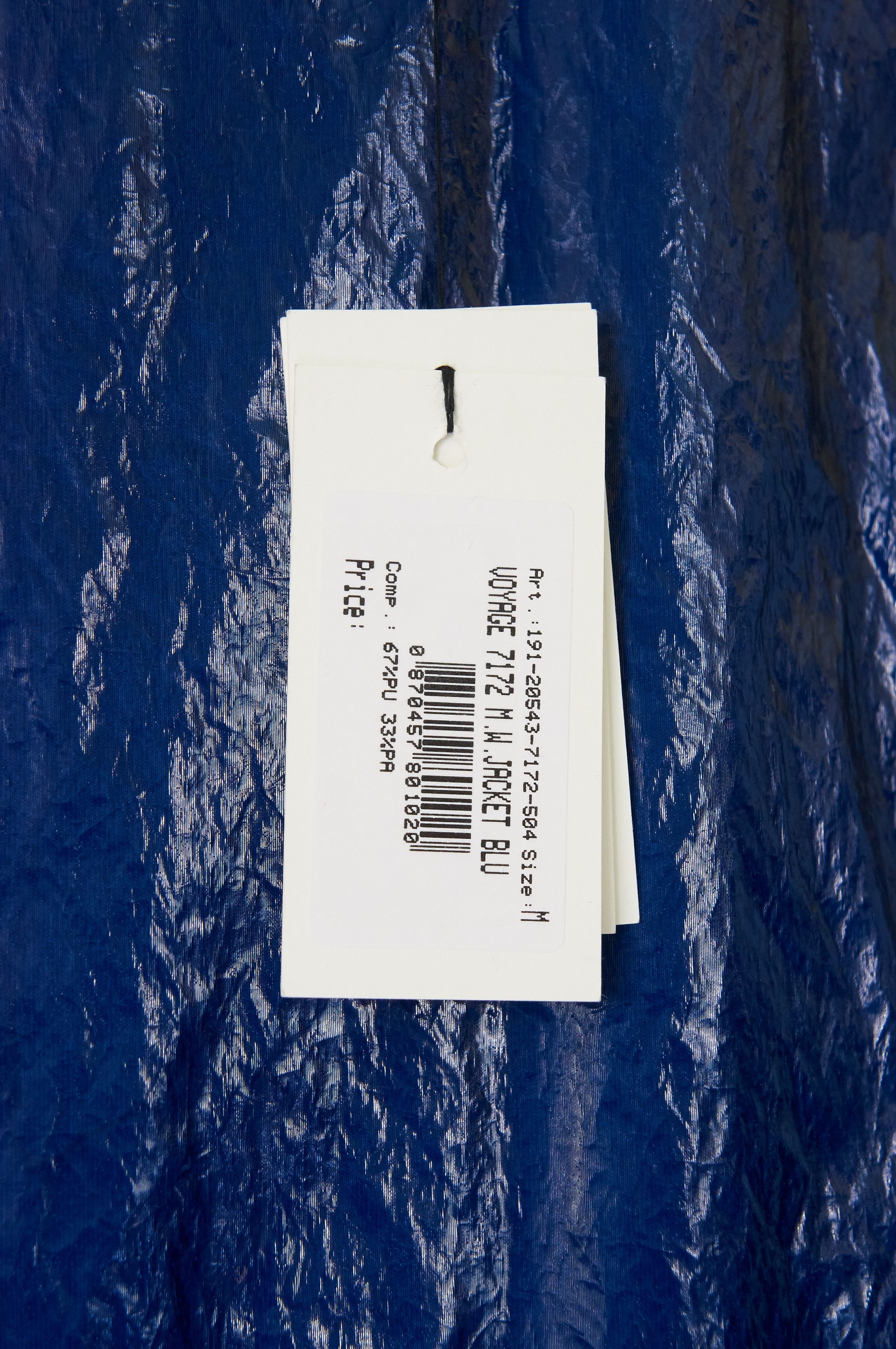 Dries Van Noten NWT SS19 Voyage parka Size US M / EU 48-50 / 2 - 3 Thumbnail