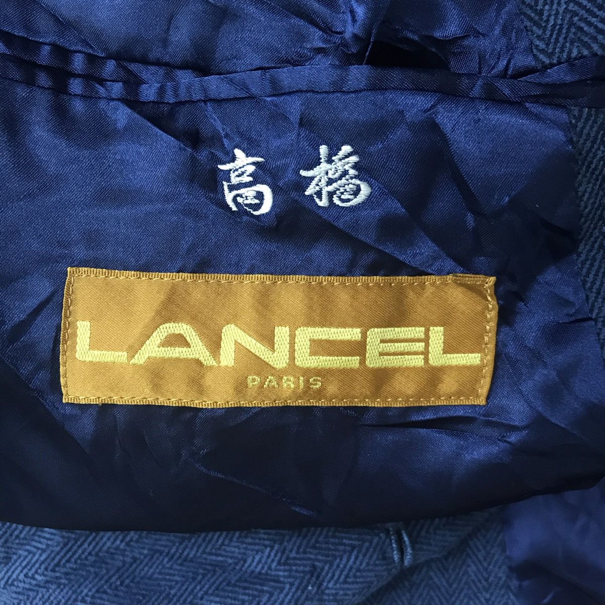 Lancel Vintage LANCEL PARIS France Designer Blue Plain Blazer Size US L / EU 52-54 / 3 - 5 Thumbnail