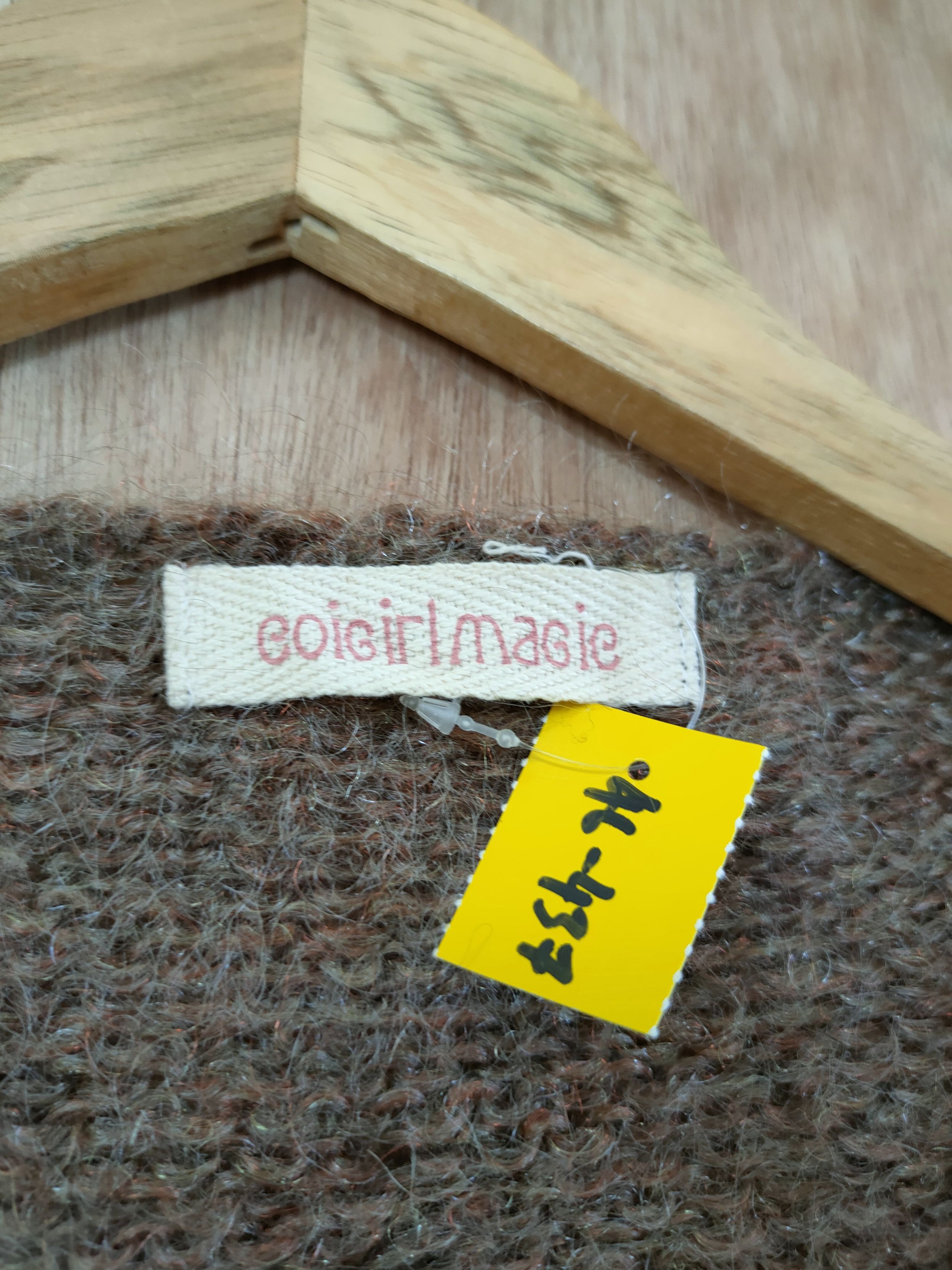 Aran Isles Knitwear DL Coigirl Magie mohair brown cardigan thin winter #46-437 Size US S / EU 44-46 / 1 - 4 Thumbnail