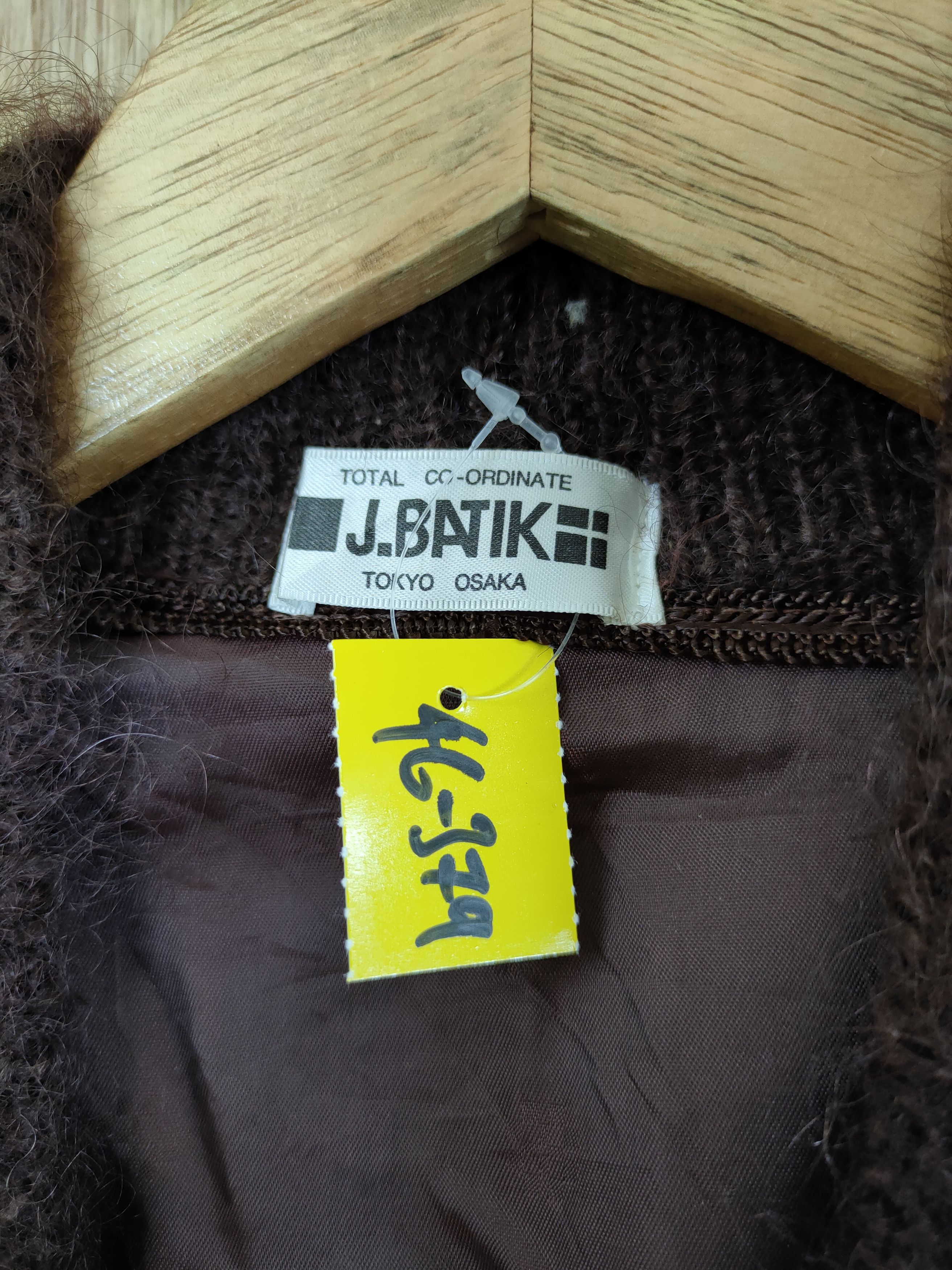 Homespun Knitwear DL J.Batik mohair art cardigan fur vintage japan #46-379 Size US L / EU 52-54 / 3 - 6 Thumbnail