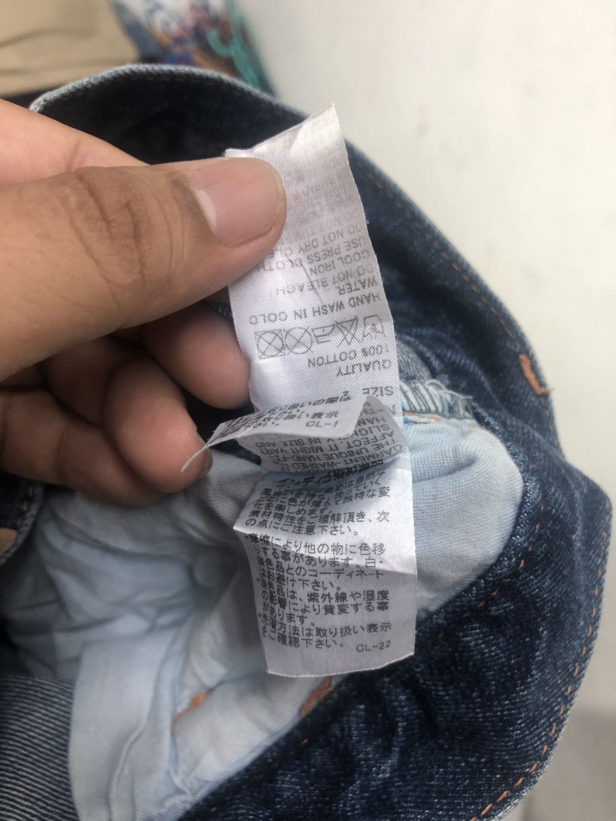 Issey Miyake Issey Miyake Ne Net Rare Design Pants Size US 32 / EU 48 - 12 Thumbnail