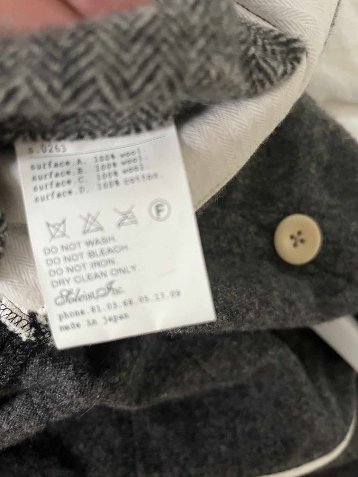 Takahiromiyashita The Soloist. x EG Reversed Tweed jacket Size US S / EU 44-46 / 1 - 5 Thumbnail