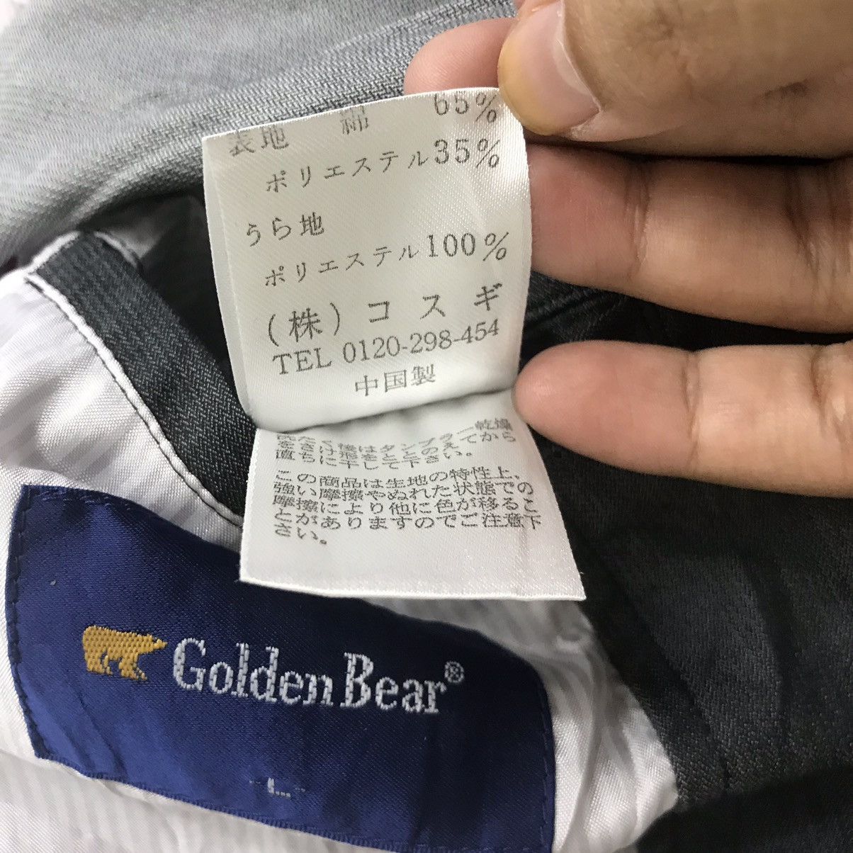 Golden Bear GOLDEN BEAR USA Jeans Coat Jacket Size US L / EU 52-54 / 3 - 7 Thumbnail
