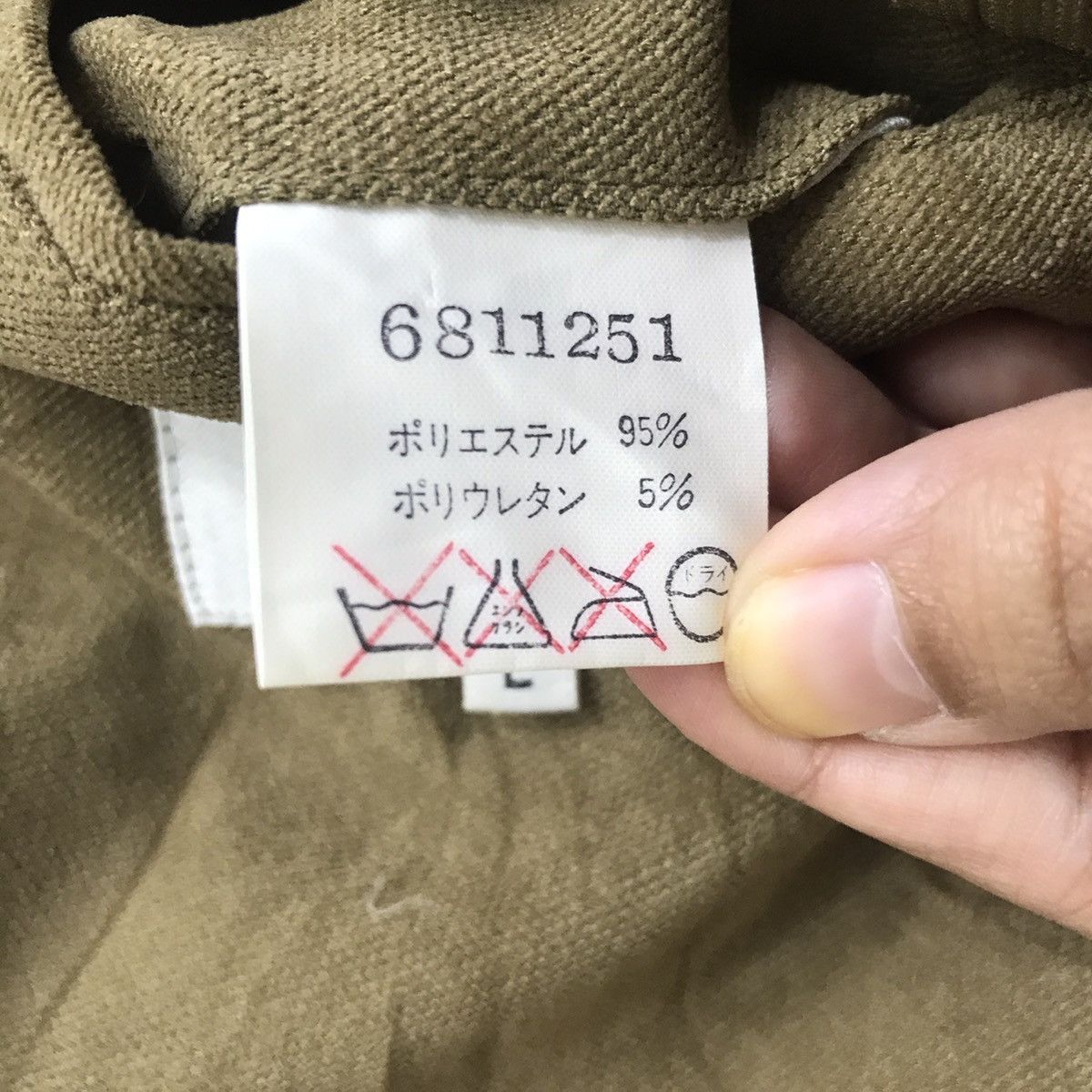 Japanese Brand Vintage INTERMEZZO Japanese Brand Multi Pocket Coat Jacket Size US L / EU 52-54 / 3 - 5 Thumbnail